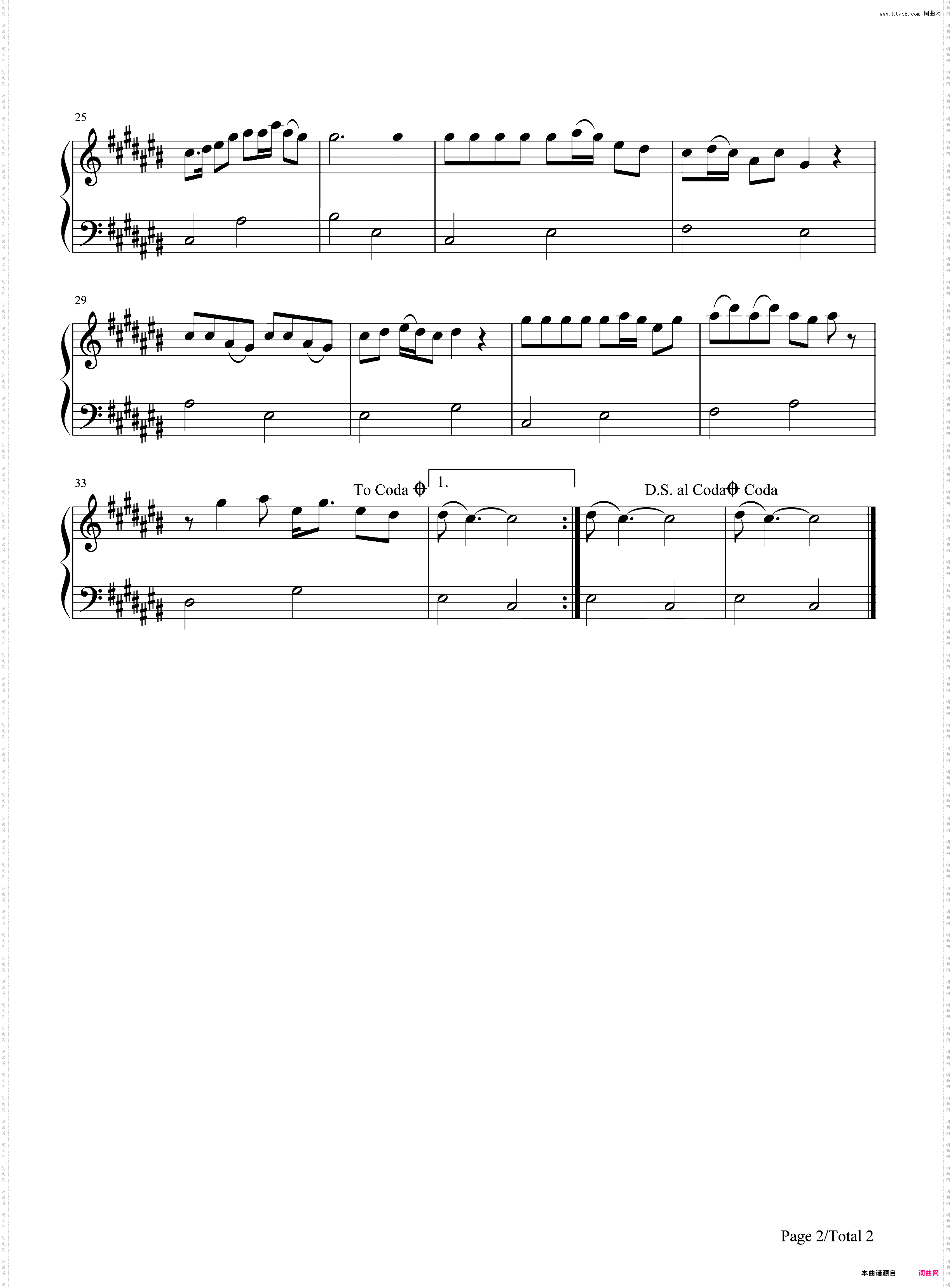 粉红色的回忆-韩宝仪-EOP教学曲