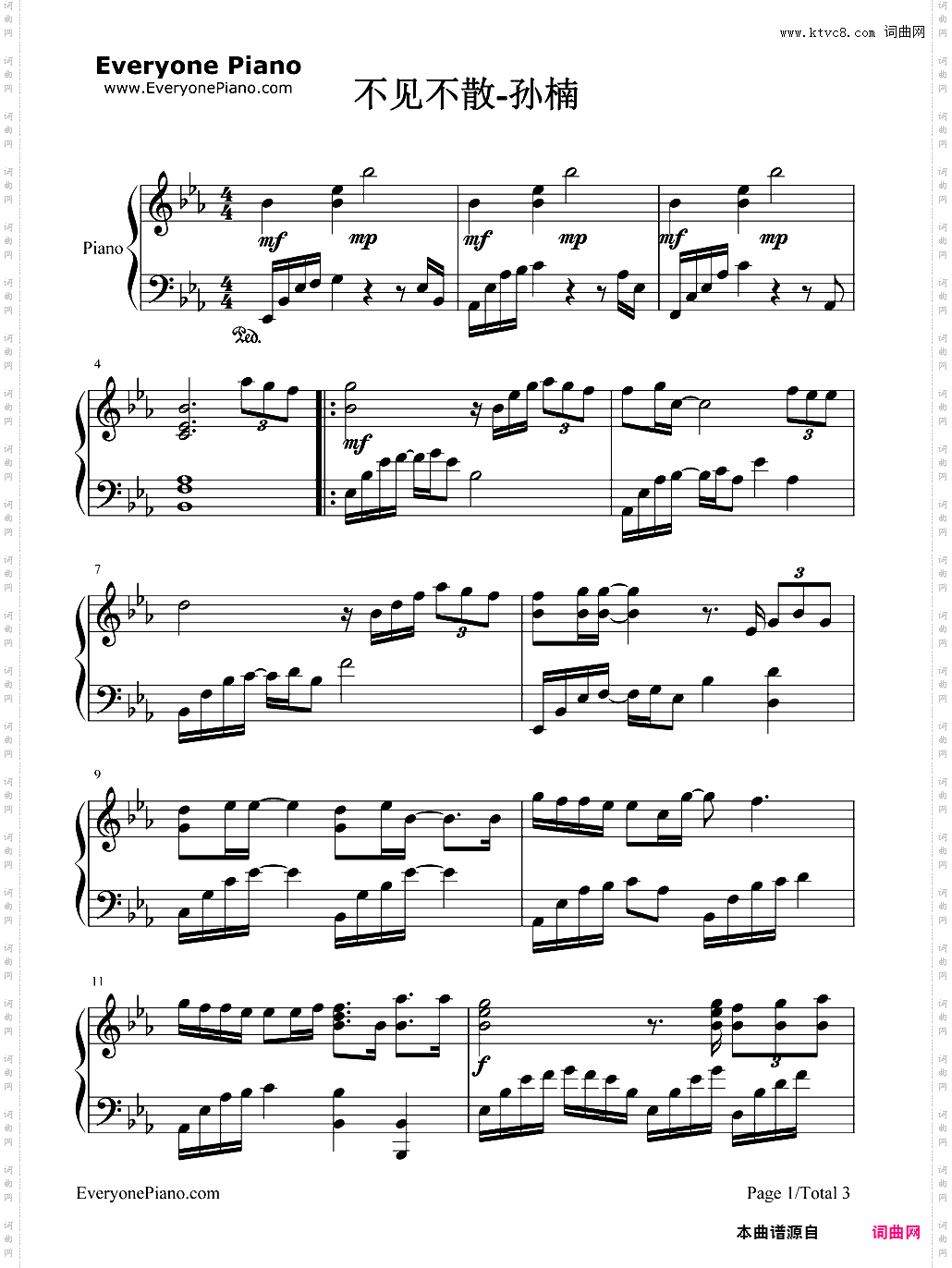 不见不散-不见不散主题曲