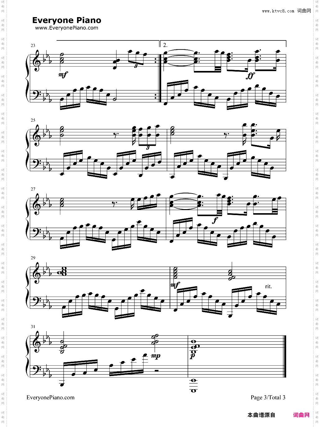 不见不散-不见不散主题曲