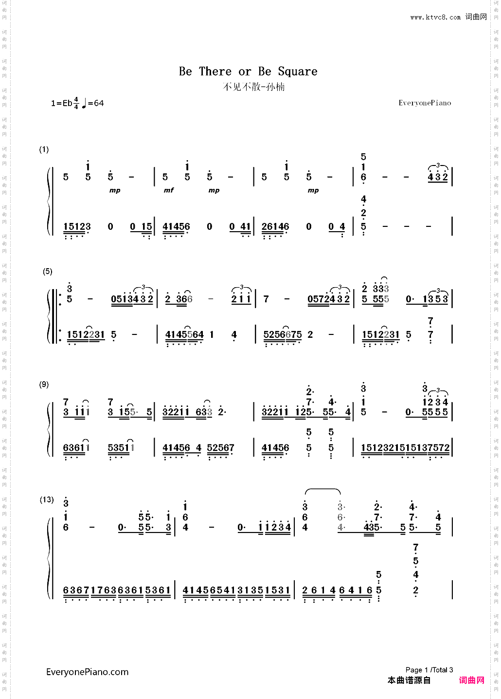 不见不散-不见不散主题曲