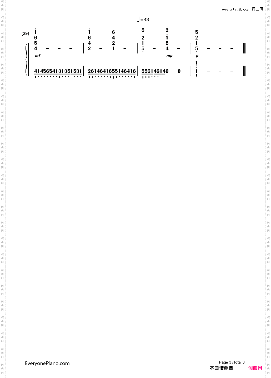 不见不散-不见不散主题曲