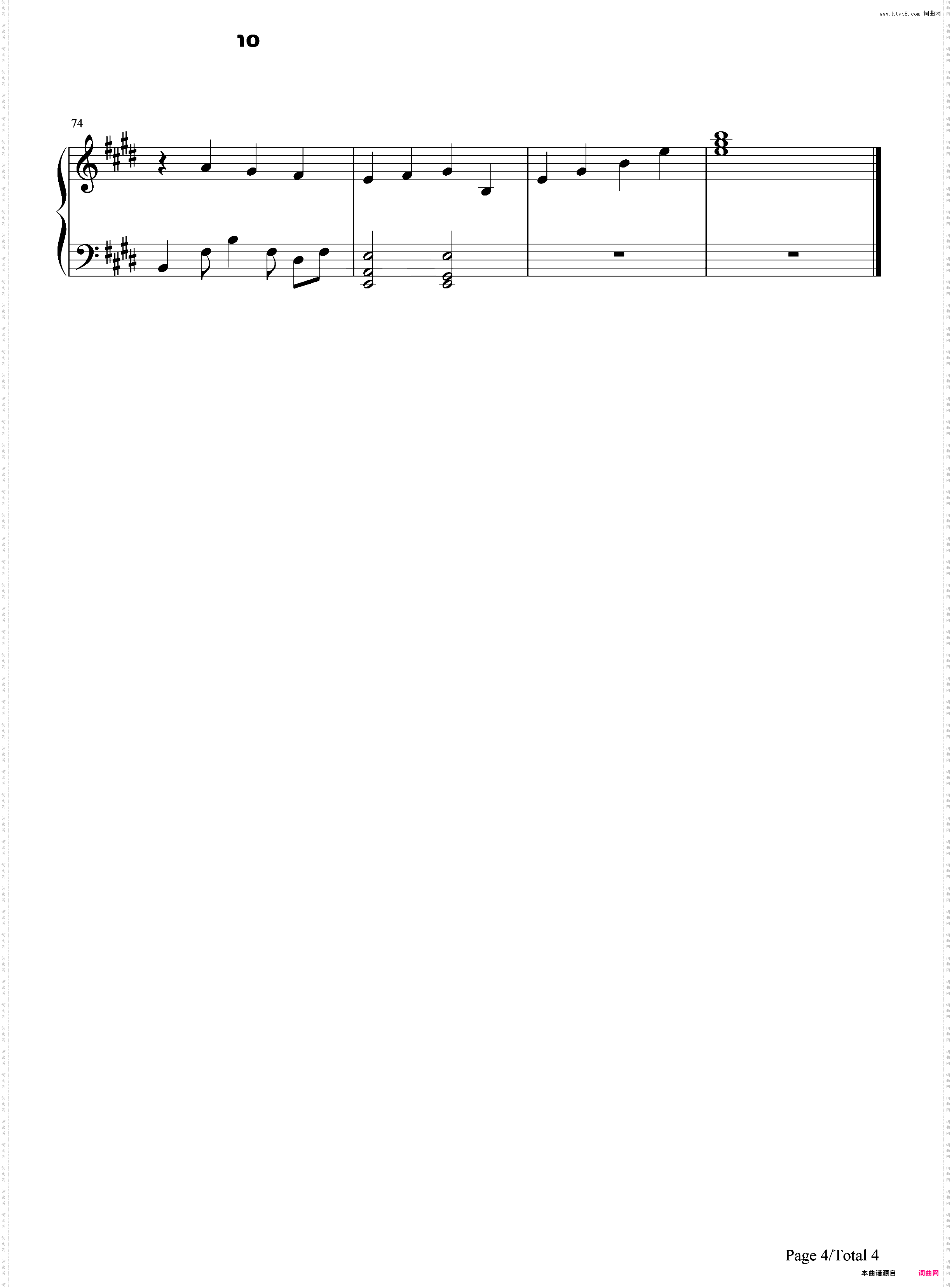 心的旋律-《TARI TARI》主题曲