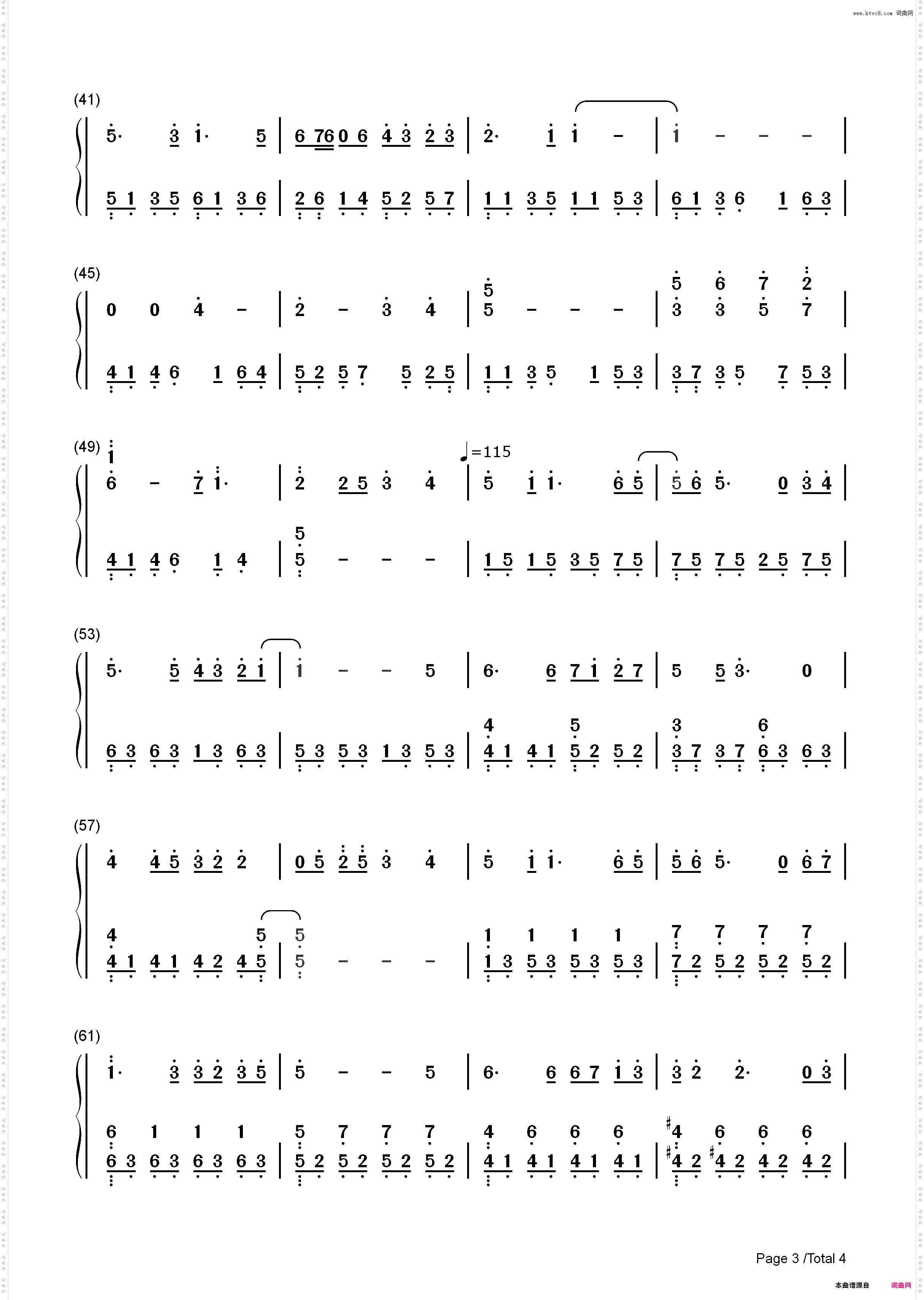 心的旋律-《TARI TARI》主题曲