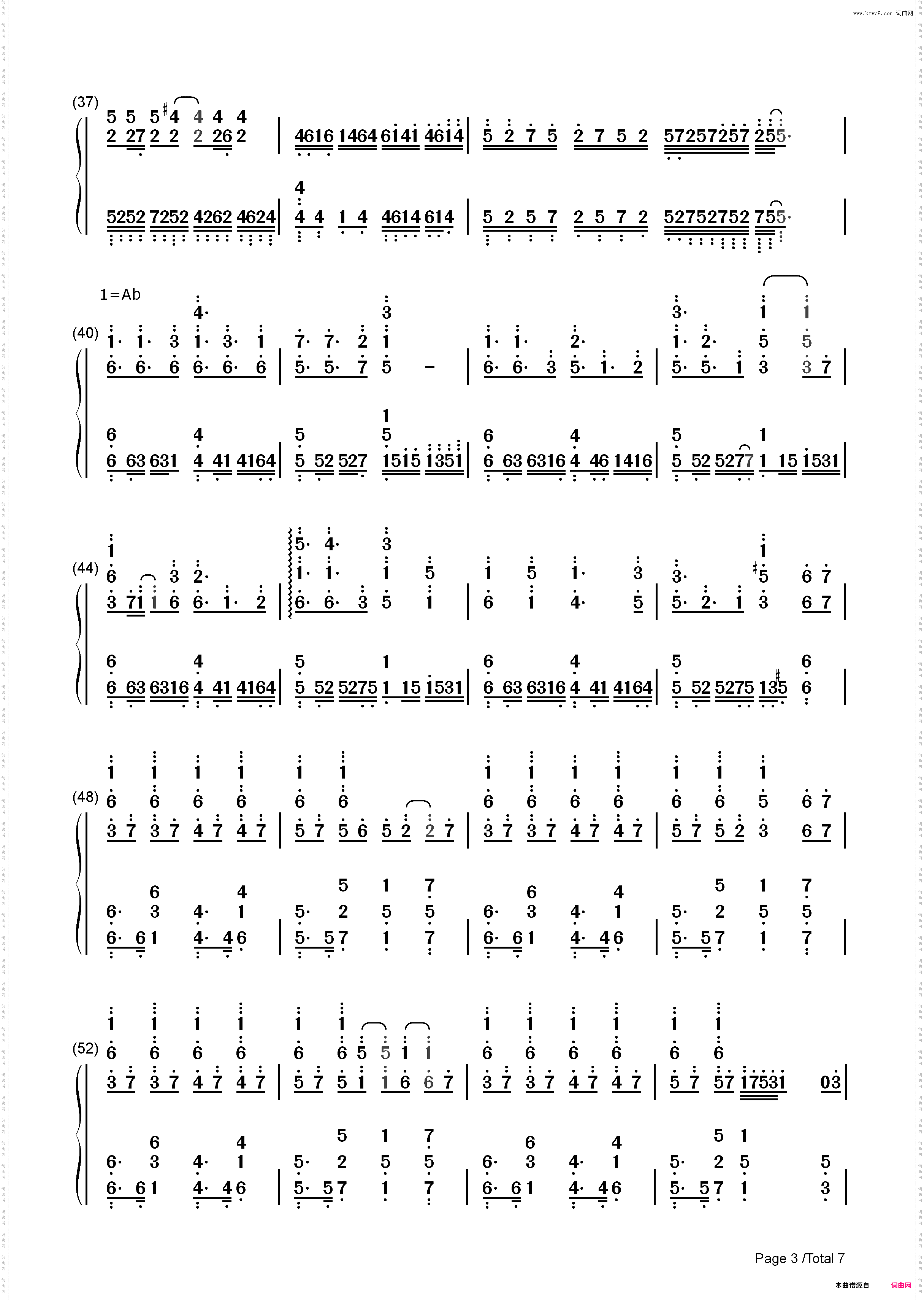 Love is a Beautiful Pain-Endless Tears