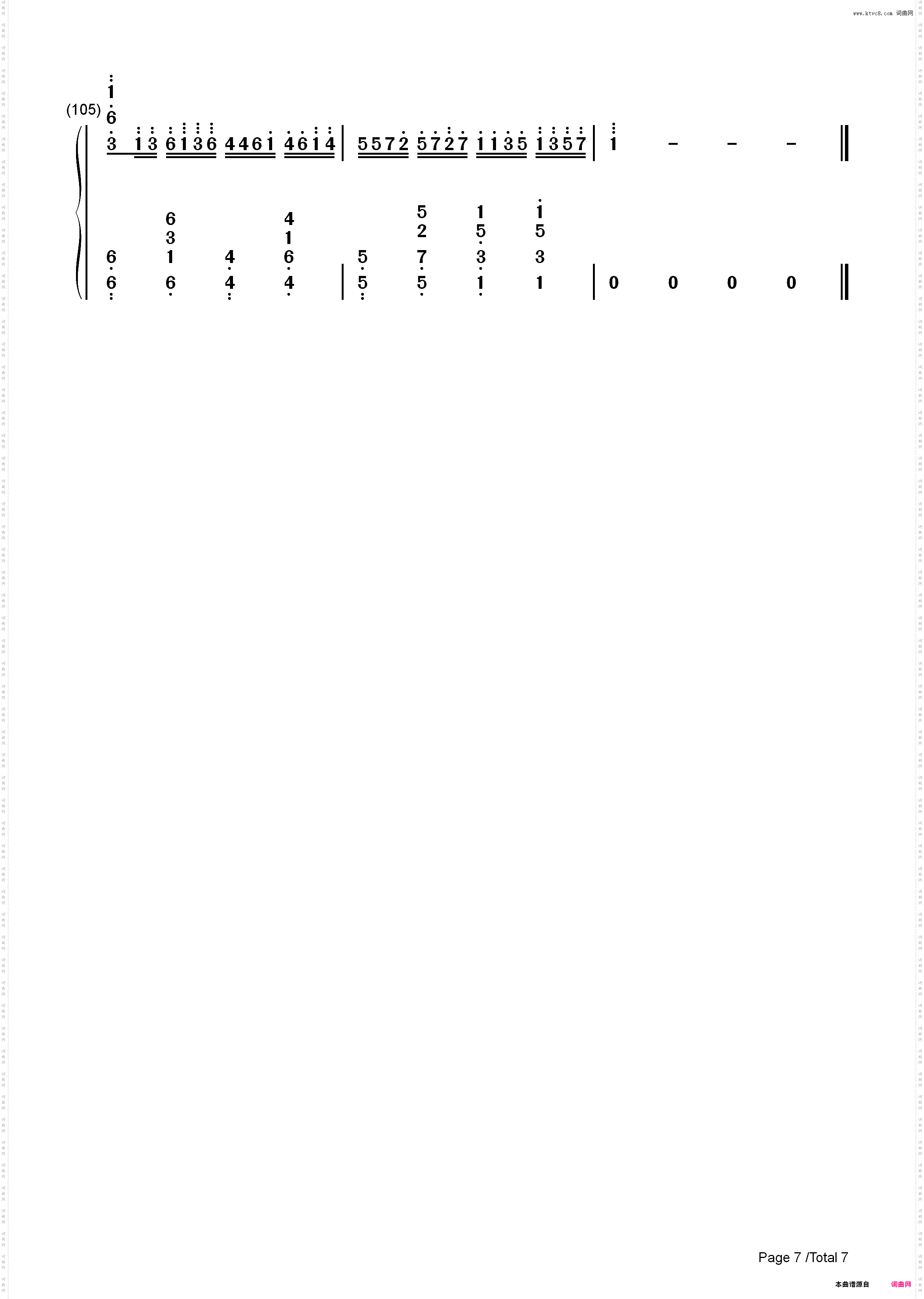 Love is a Beautiful Pain-Endless Tears