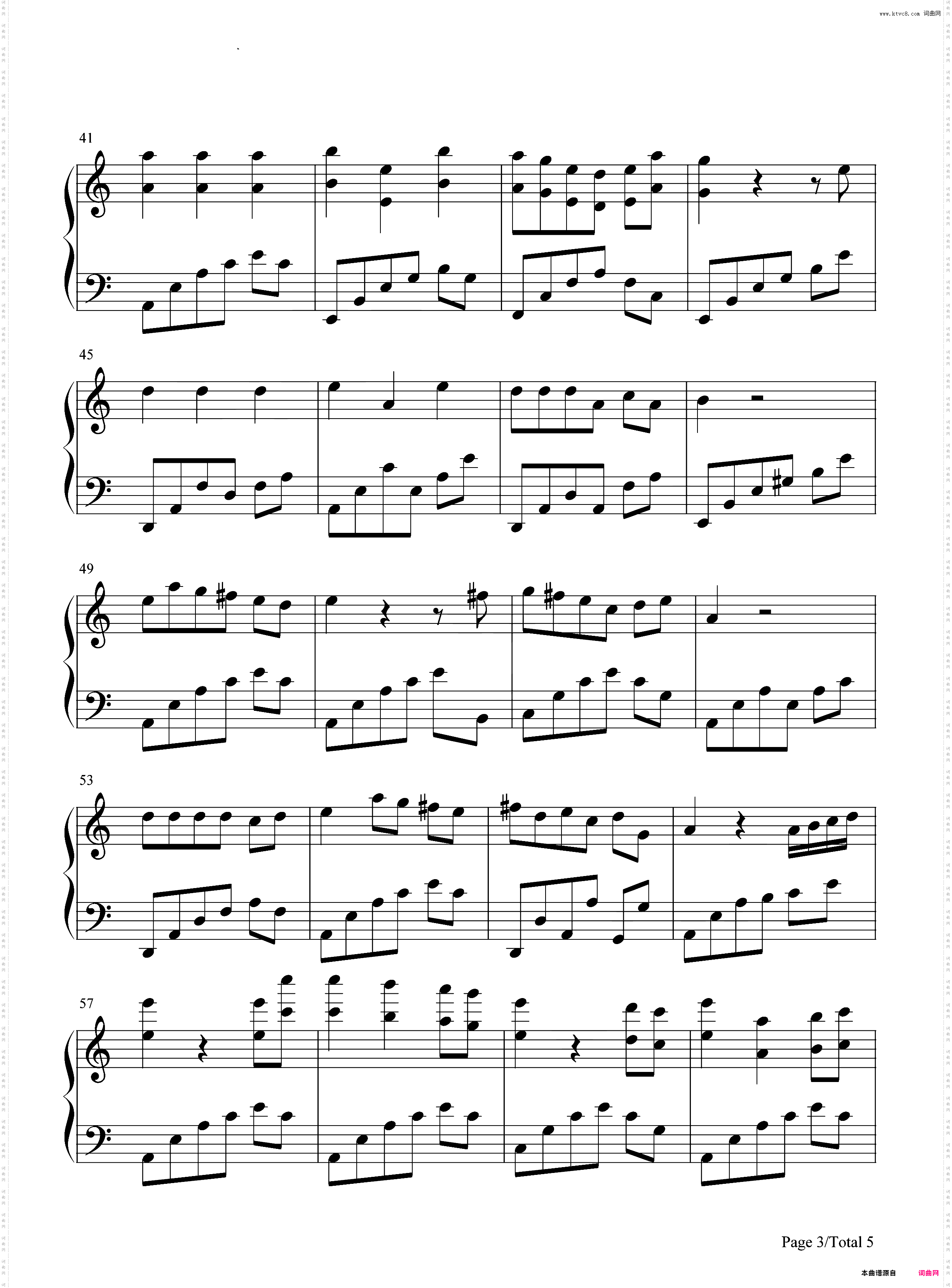 滚滚红尘-滚滚红尘主题曲