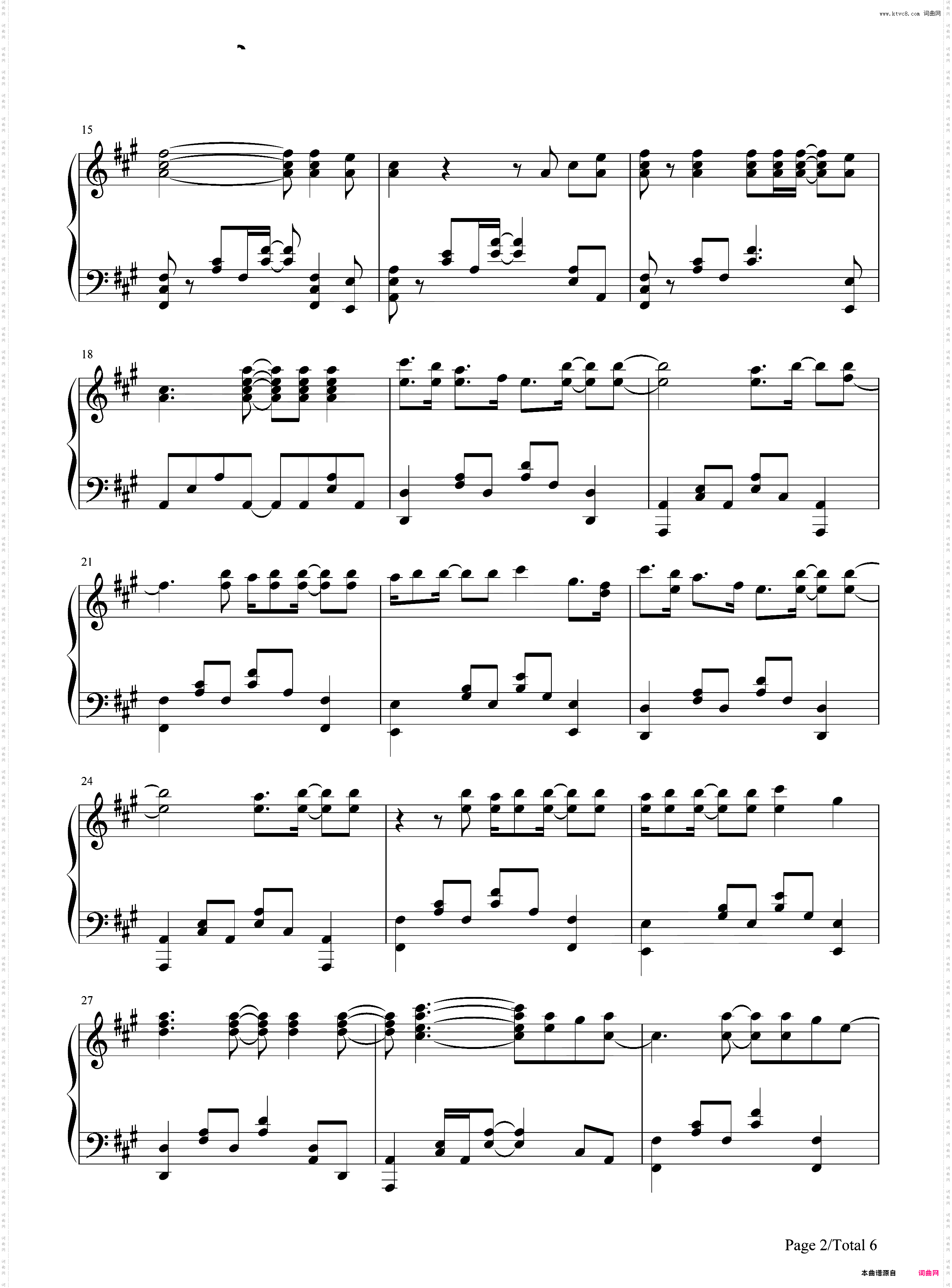 Smile-Avril Lavigne