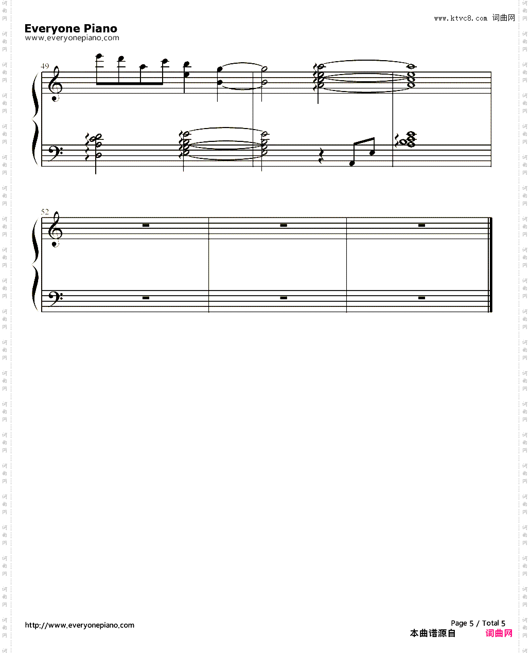 烟花易冷-我是歌手林志炫-EOP教学曲