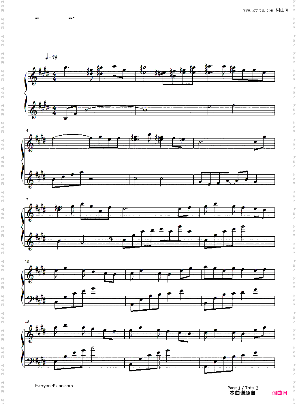 枫茜相随-真恋～寄语枫秋～OST