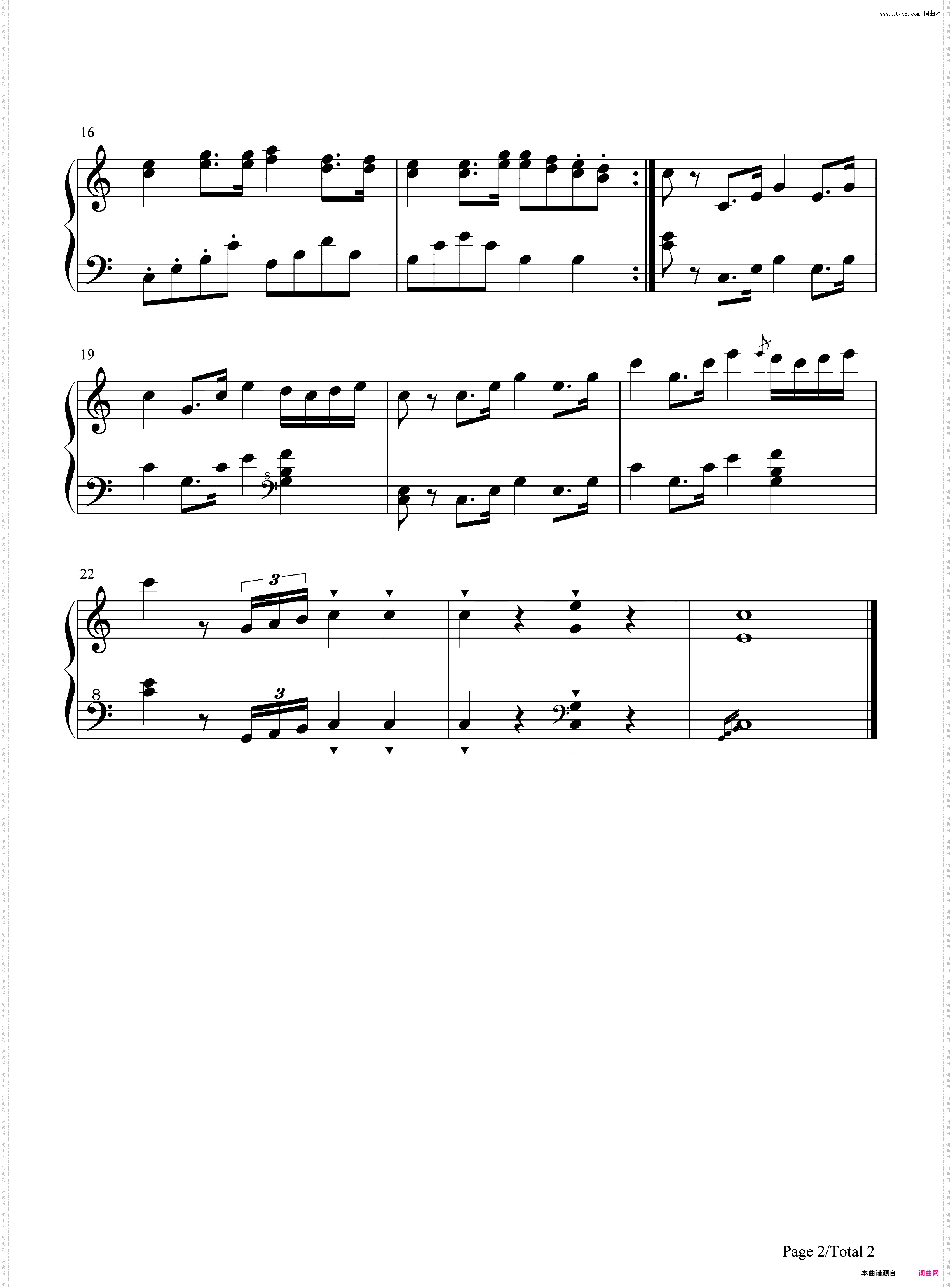 咏叹调-莫扎特简单的曲子