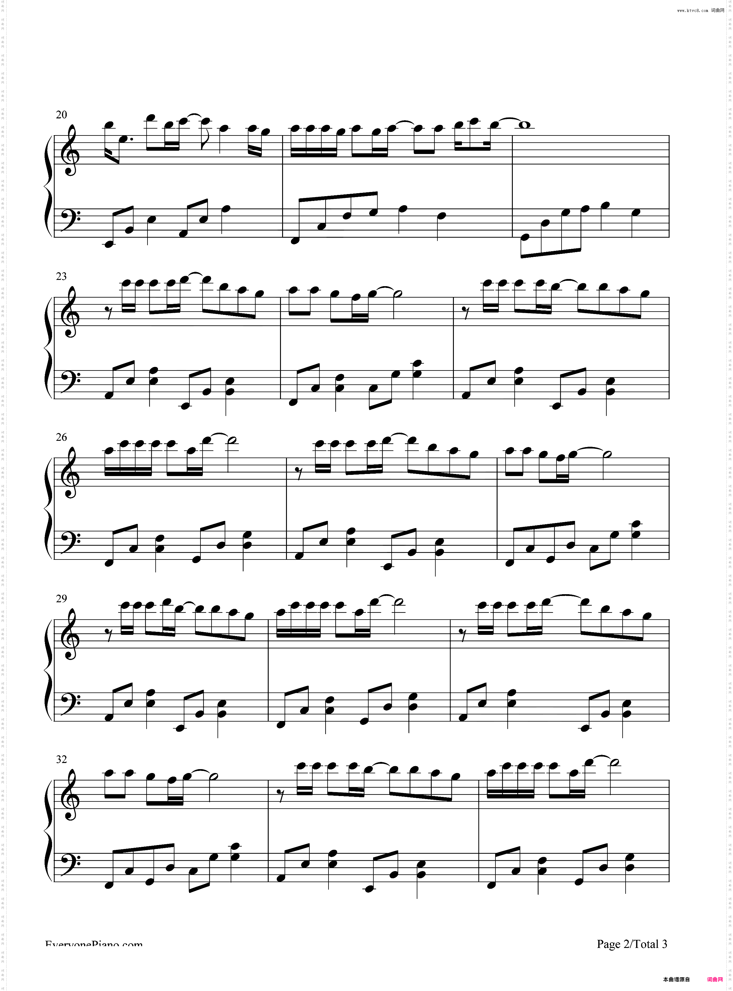 谁明浪子心-C调简单版-还我本色主题曲