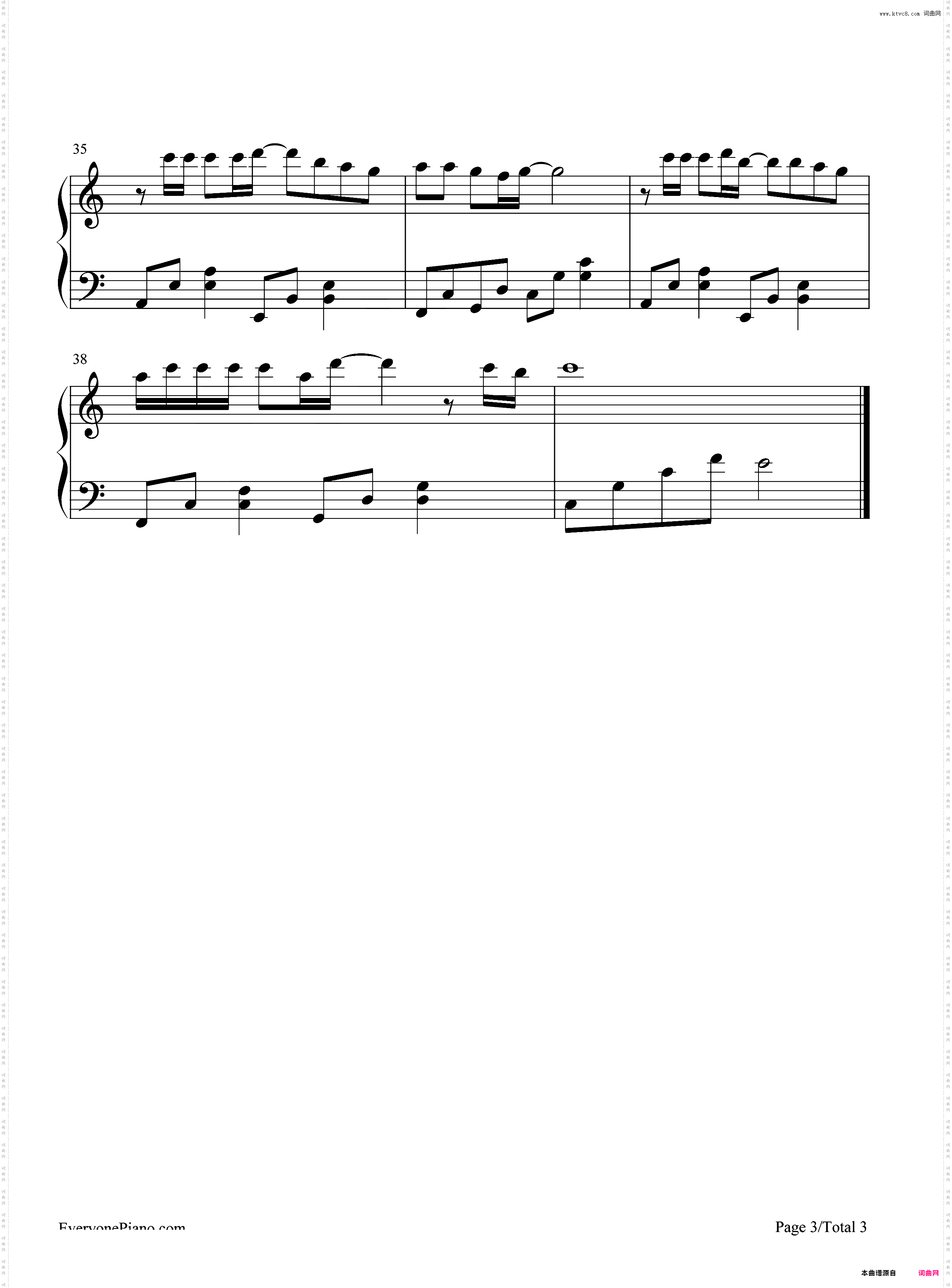 谁明浪子心-C调简单版-还我本色主题曲