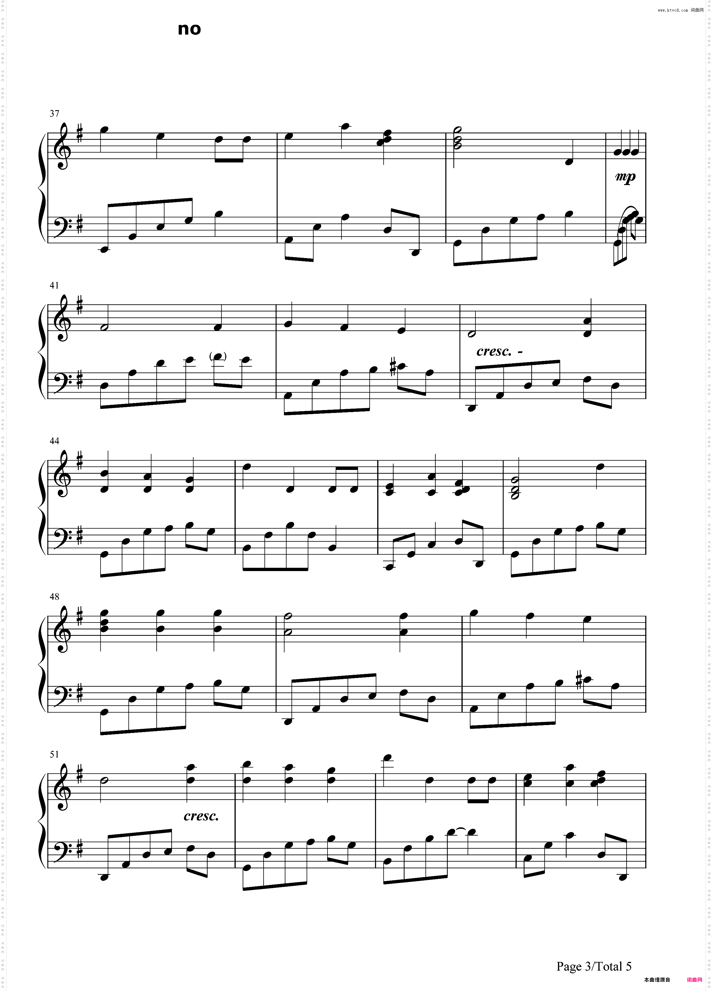 圣诞歌曲 - We Wish You A Merry Christmas