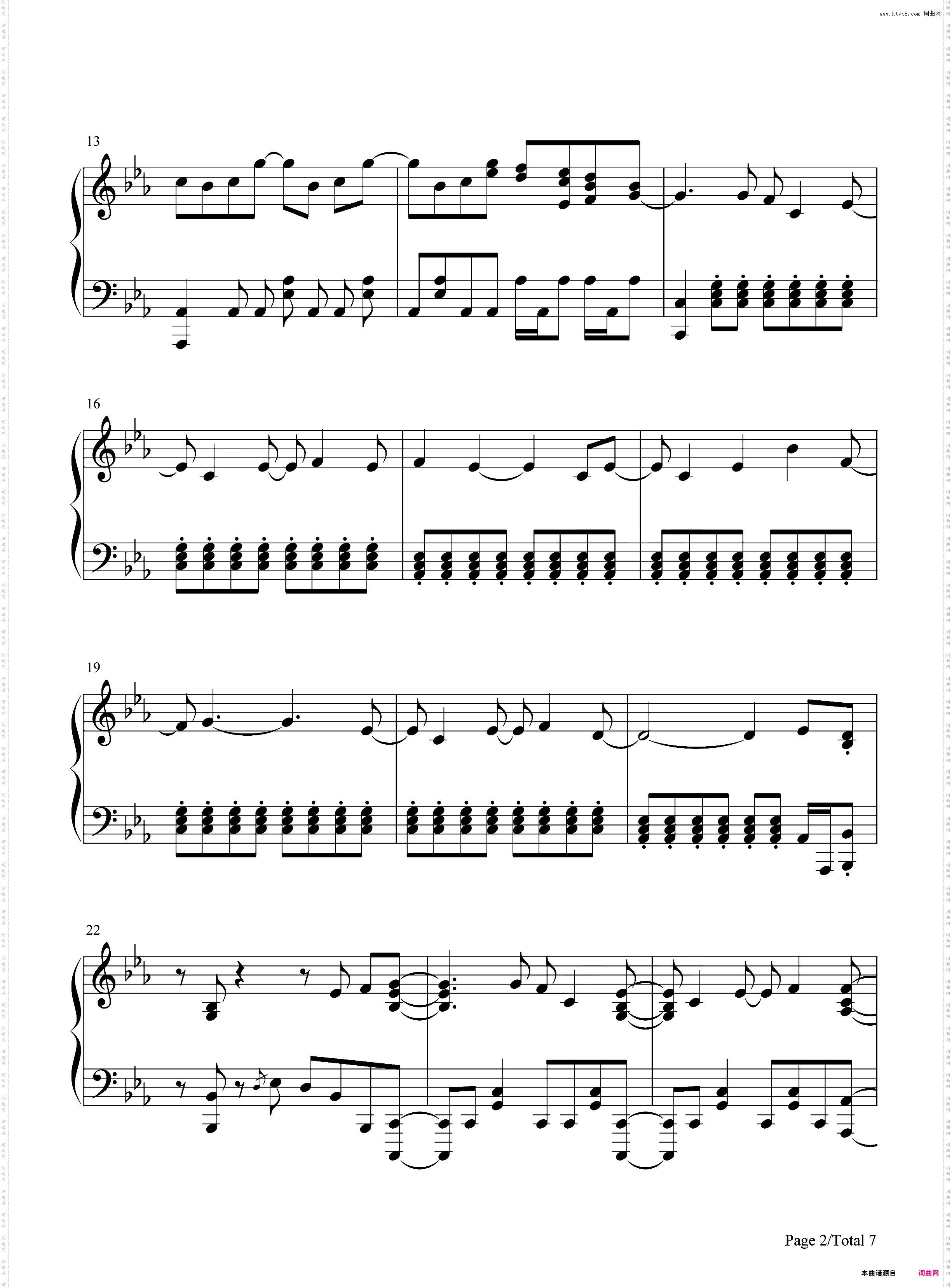 DREAMIN ON-海贼王OP23