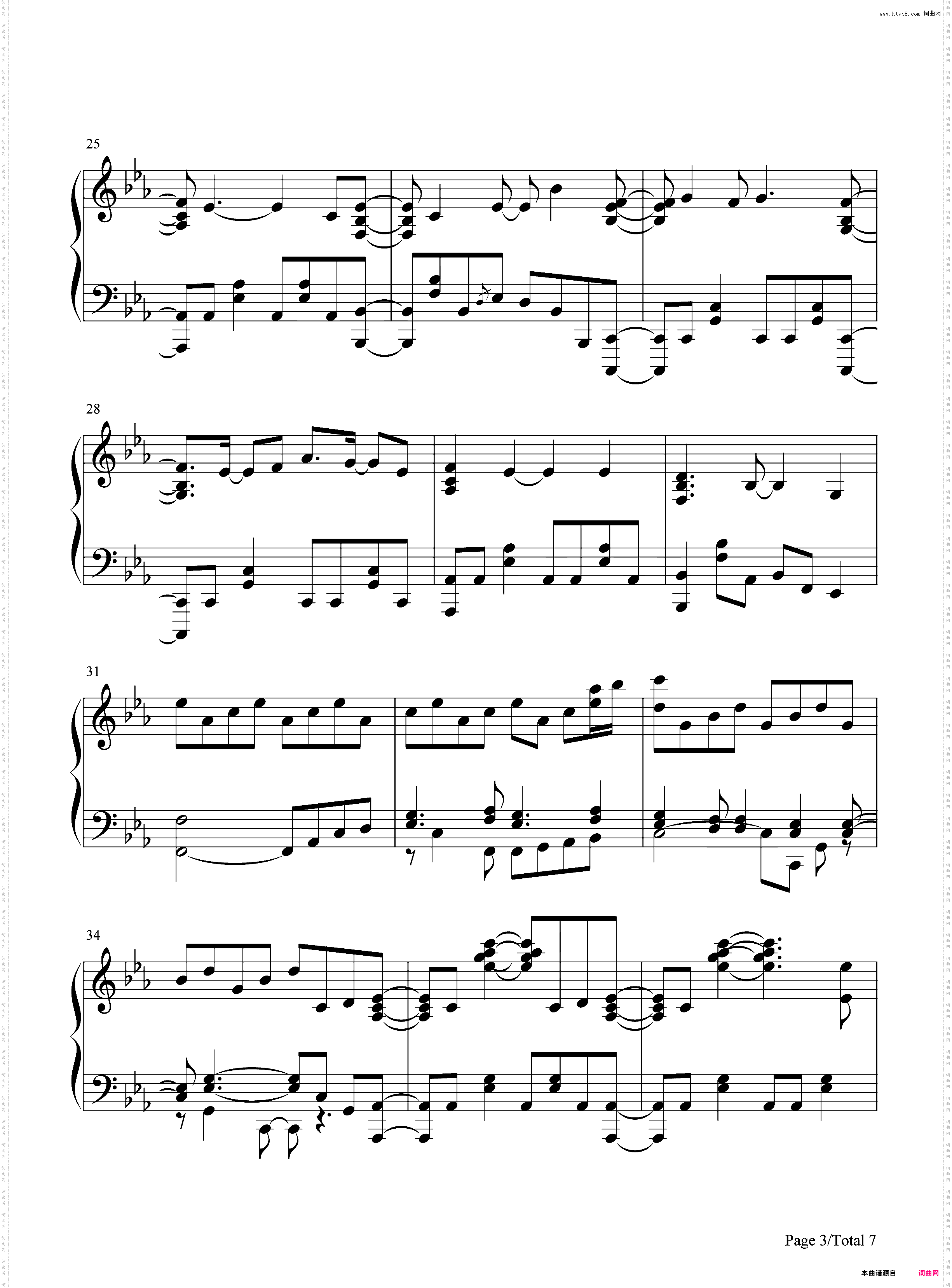 DREAMIN ON-海贼王OP23