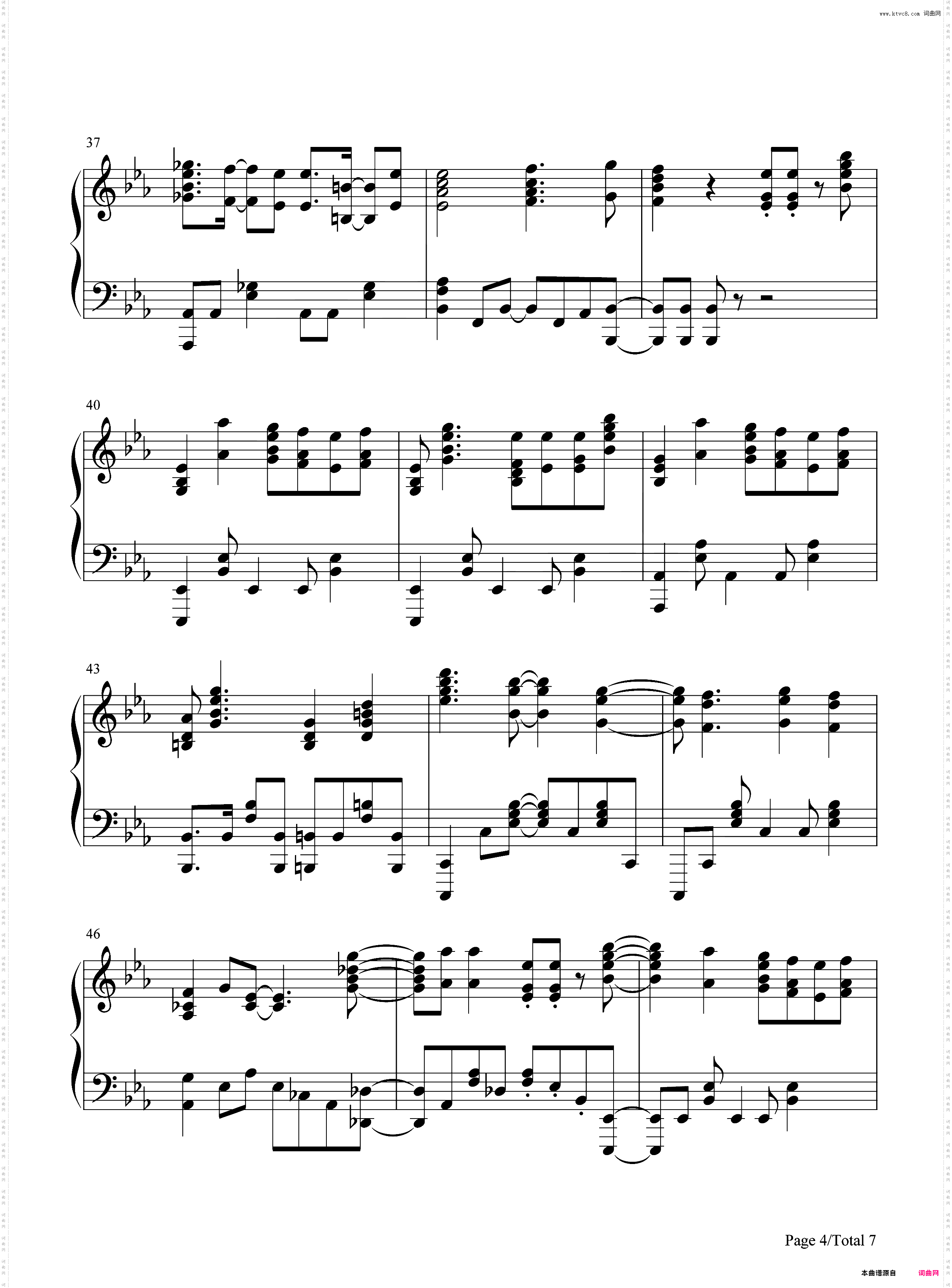 DREAMIN ON-海贼王OP23