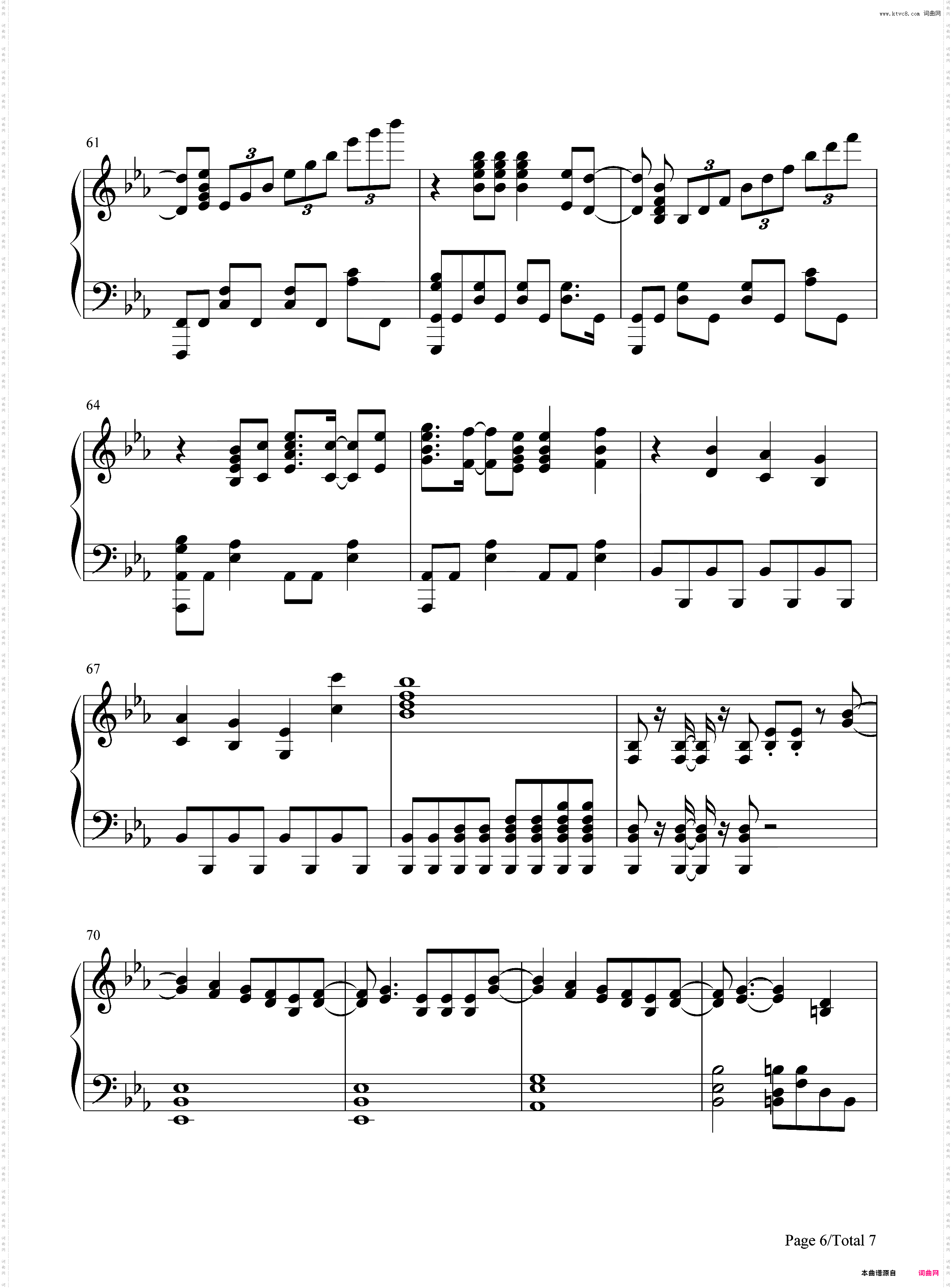 DREAMIN ON-海贼王OP23