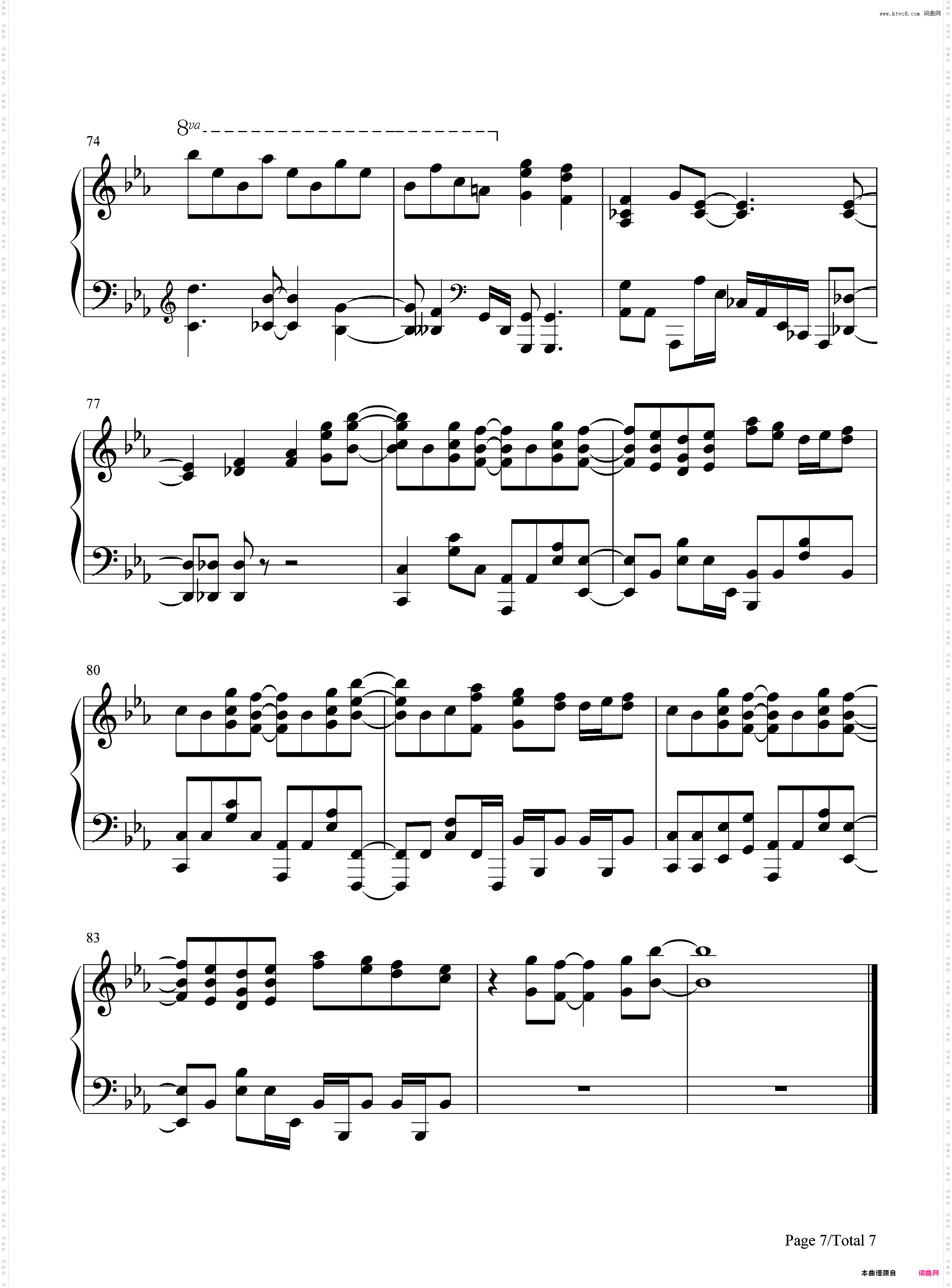 DREAMIN ON-海贼王OP23