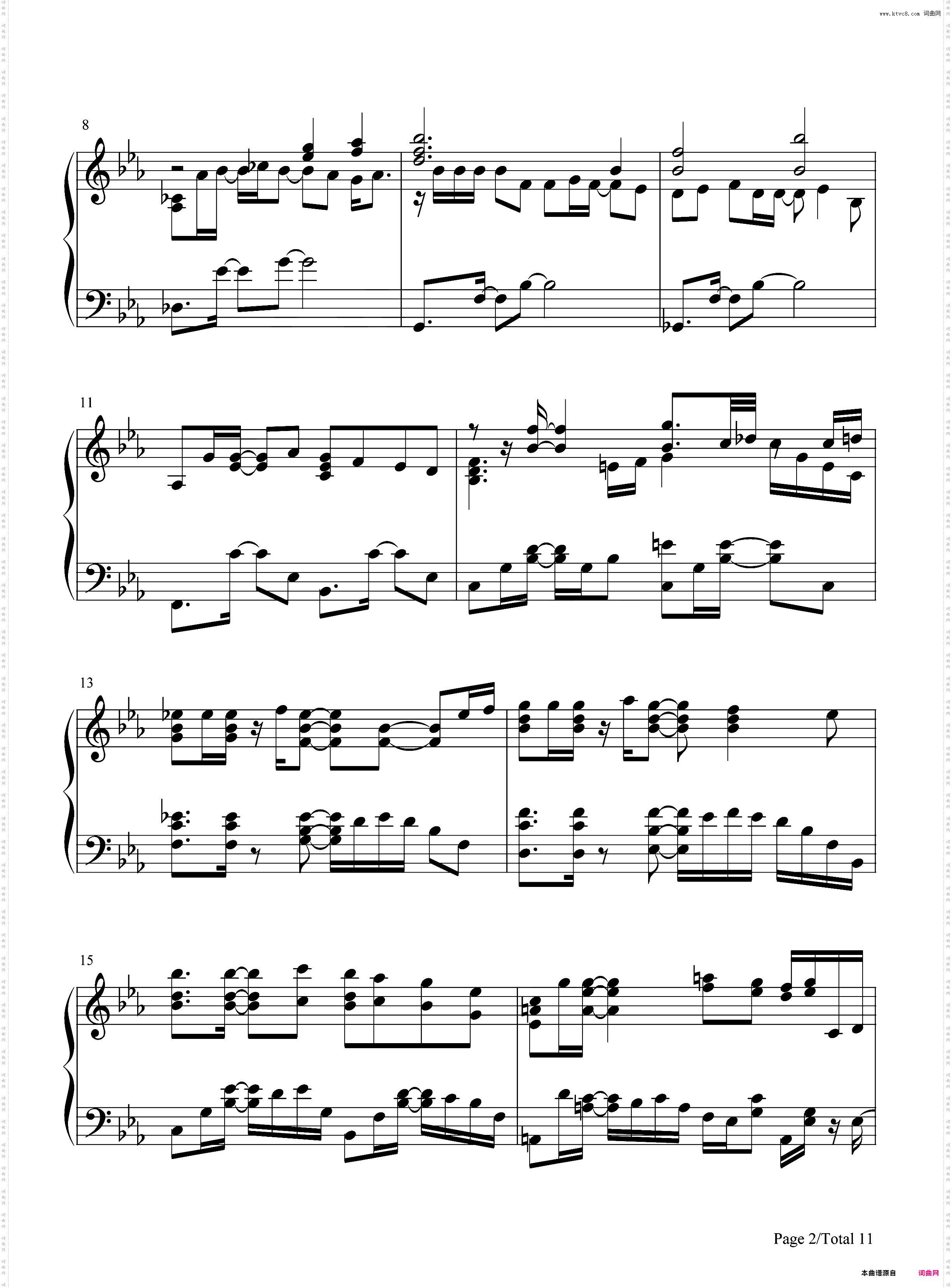 First Step-偶像荣耀插曲