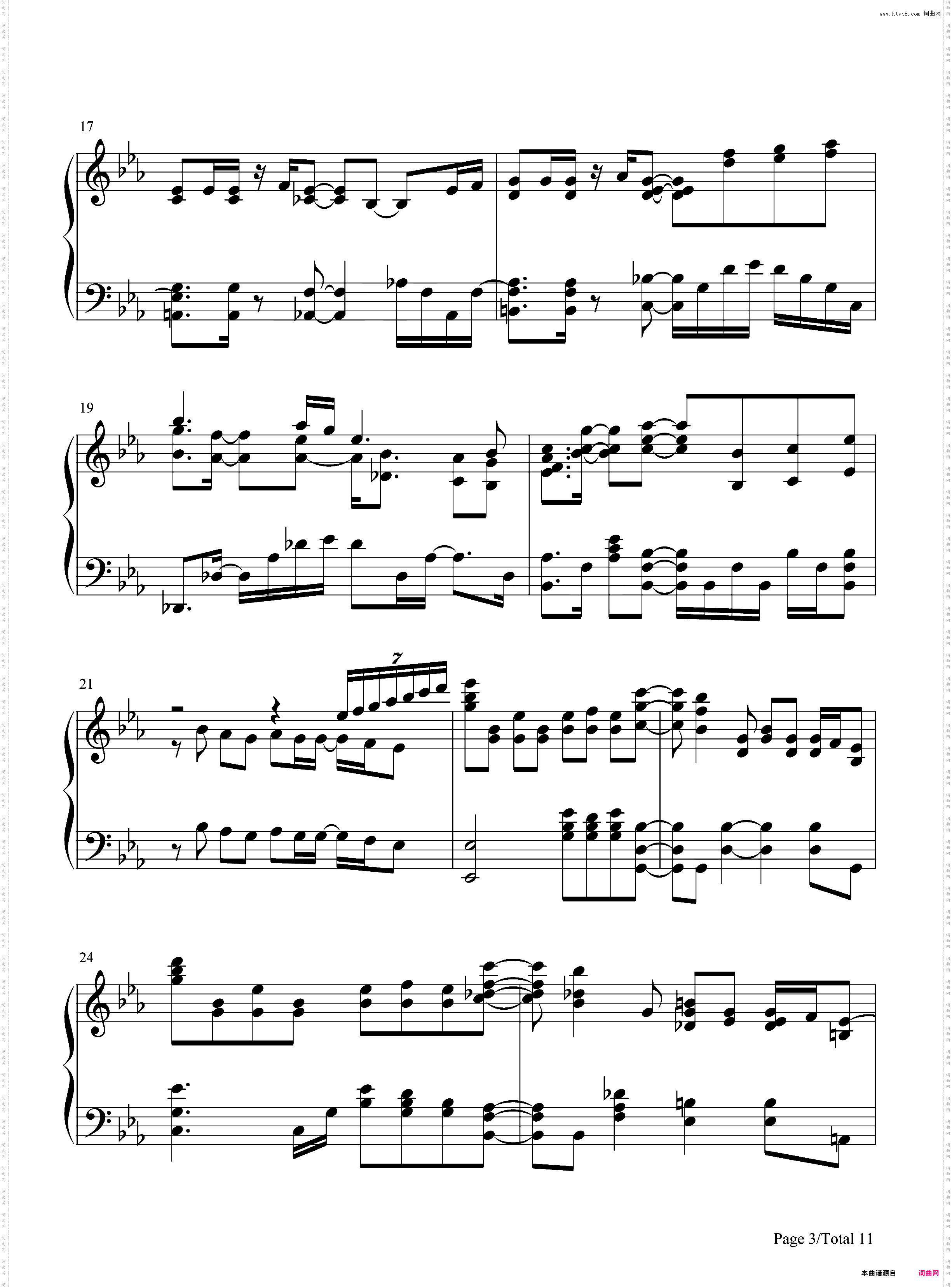 First Step-偶像荣耀插曲