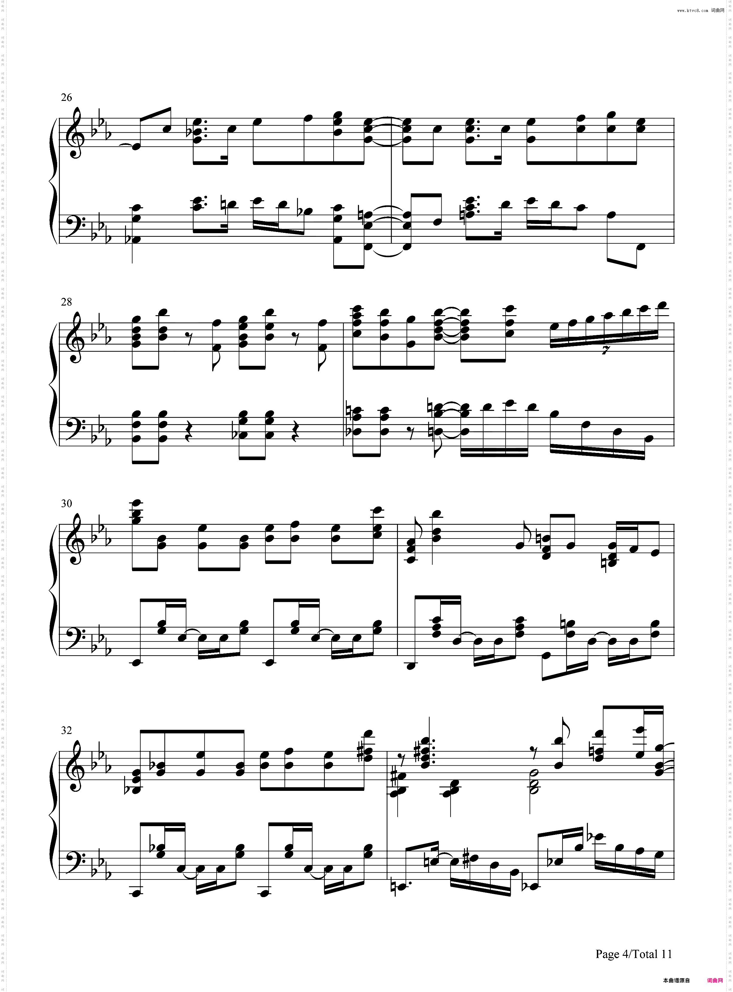 First Step-偶像荣耀插曲