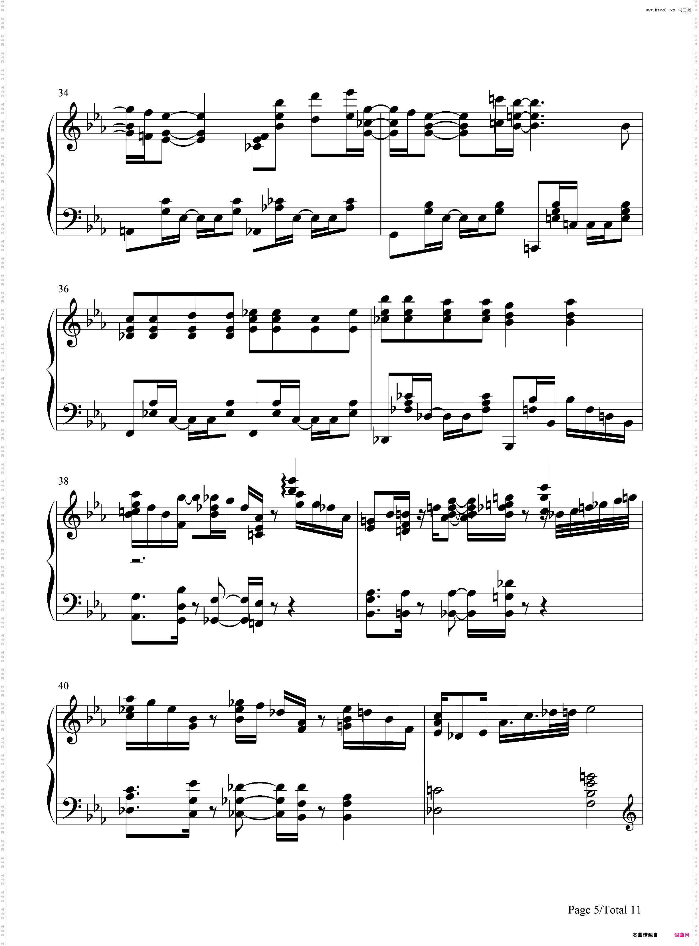 First Step-偶像荣耀插曲