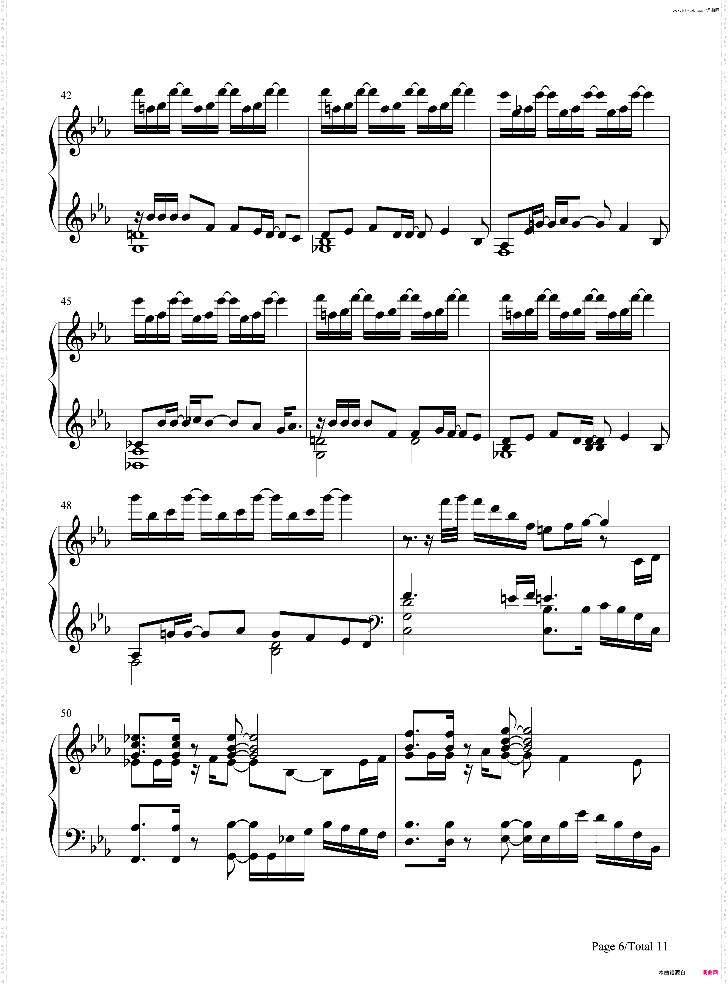 First Step-偶像荣耀插曲