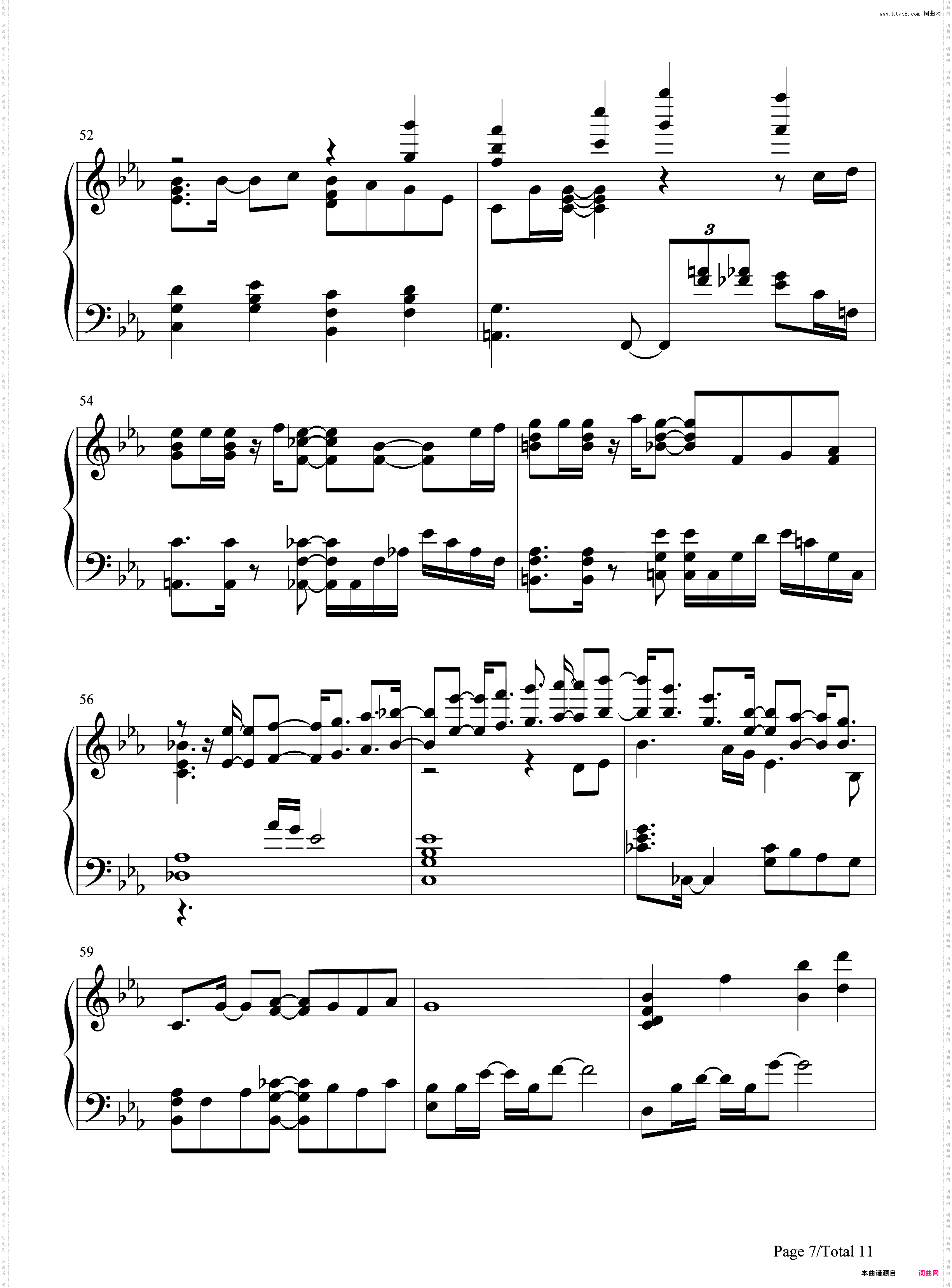 First Step-偶像荣耀插曲