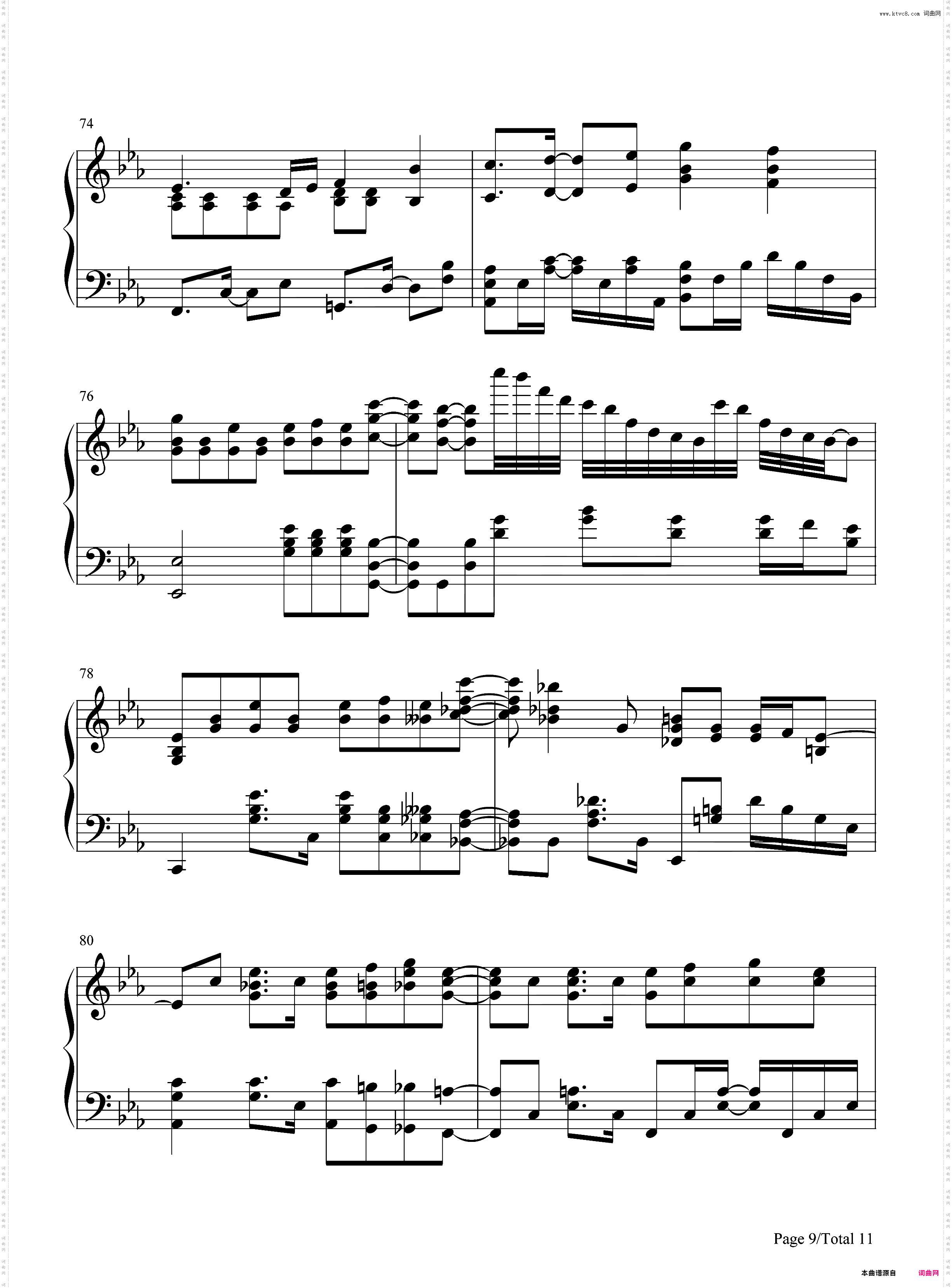 First Step-偶像荣耀插曲