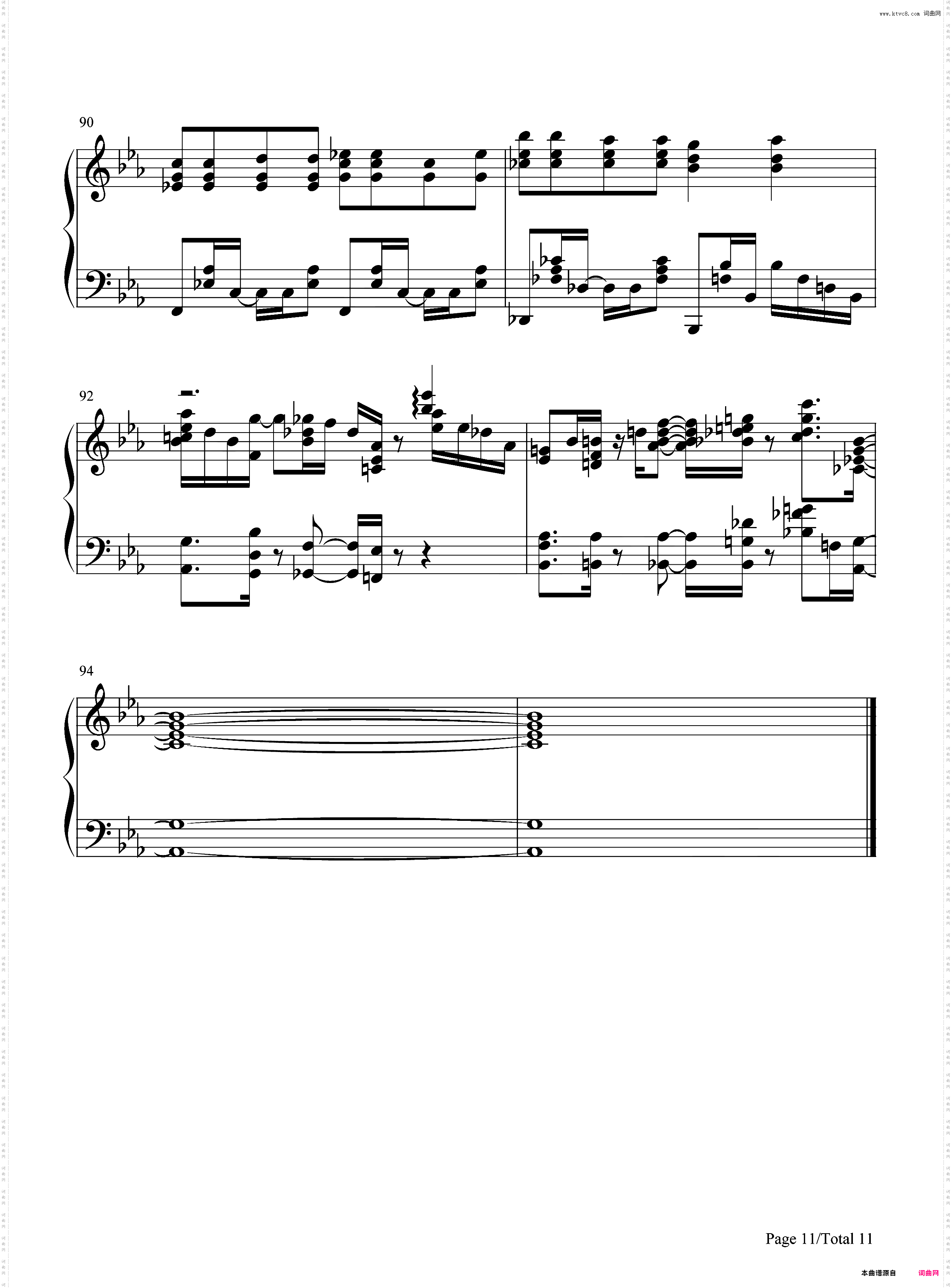 First Step-偶像荣耀插曲