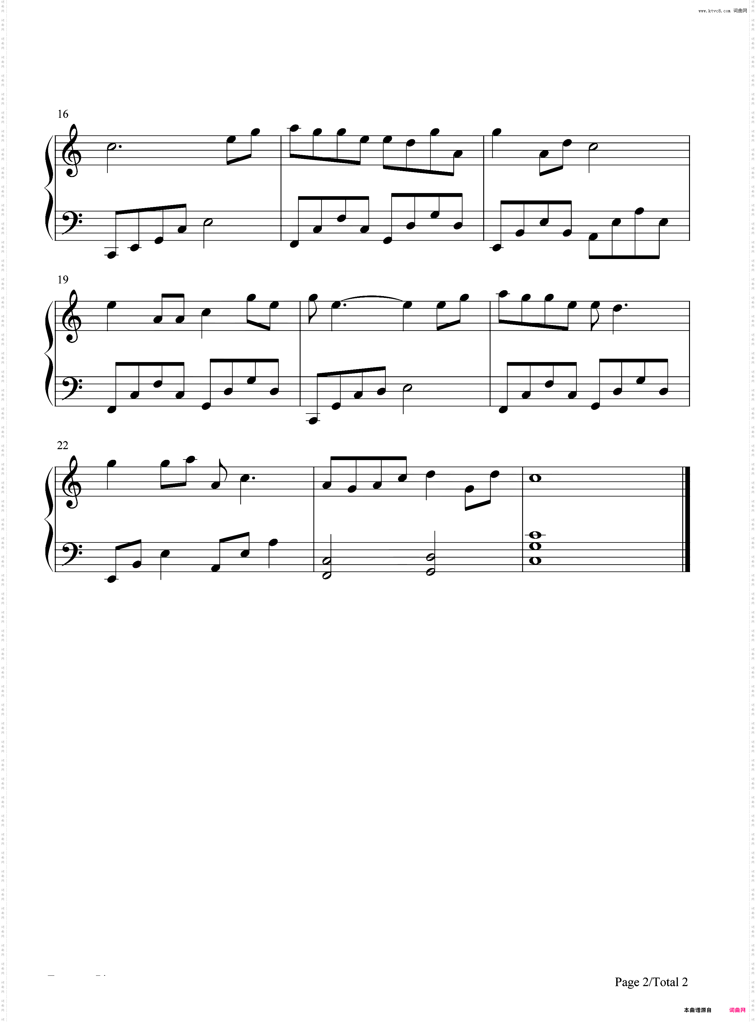 须尽欢-C调简单版-人生得意须尽欢一首情歌两难-抖音