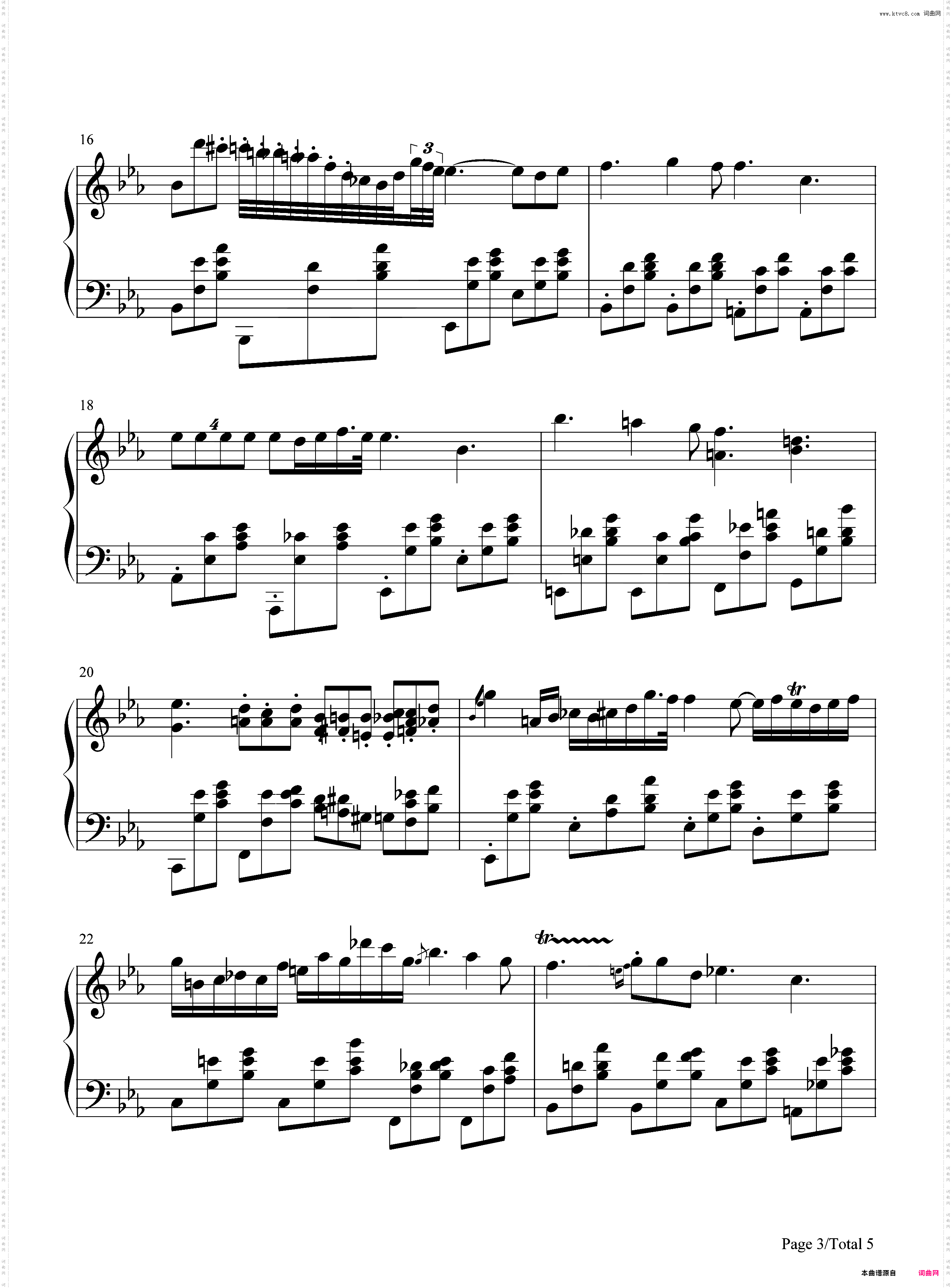 肖邦夜曲第二首