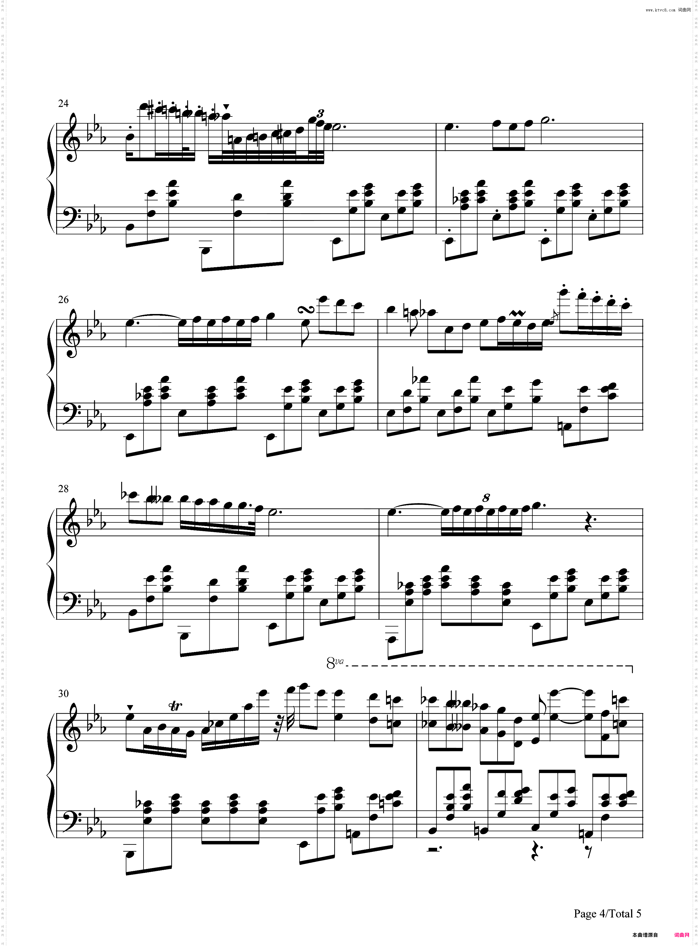 肖邦夜曲第二首