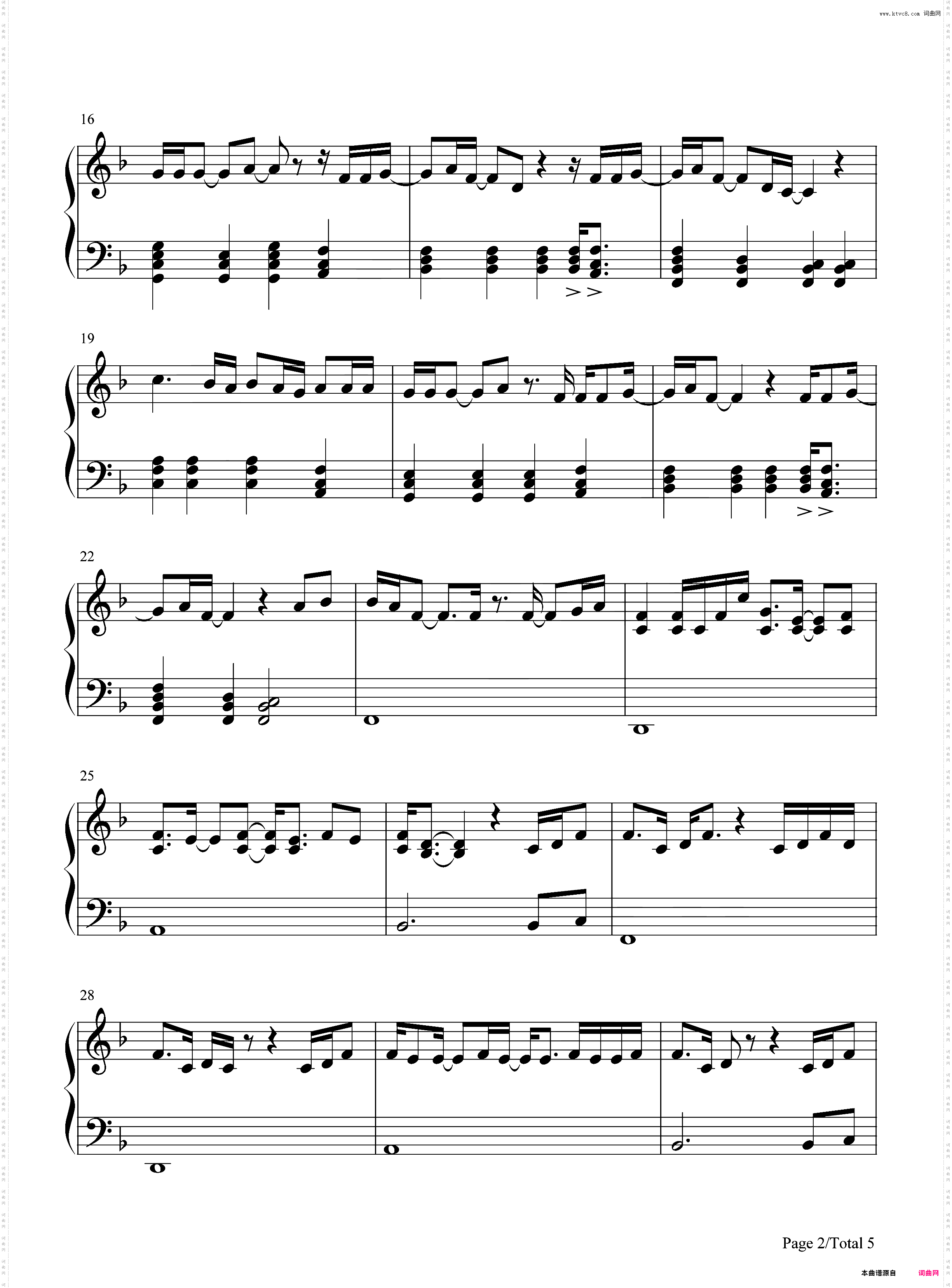 Easy on Me-Adele
