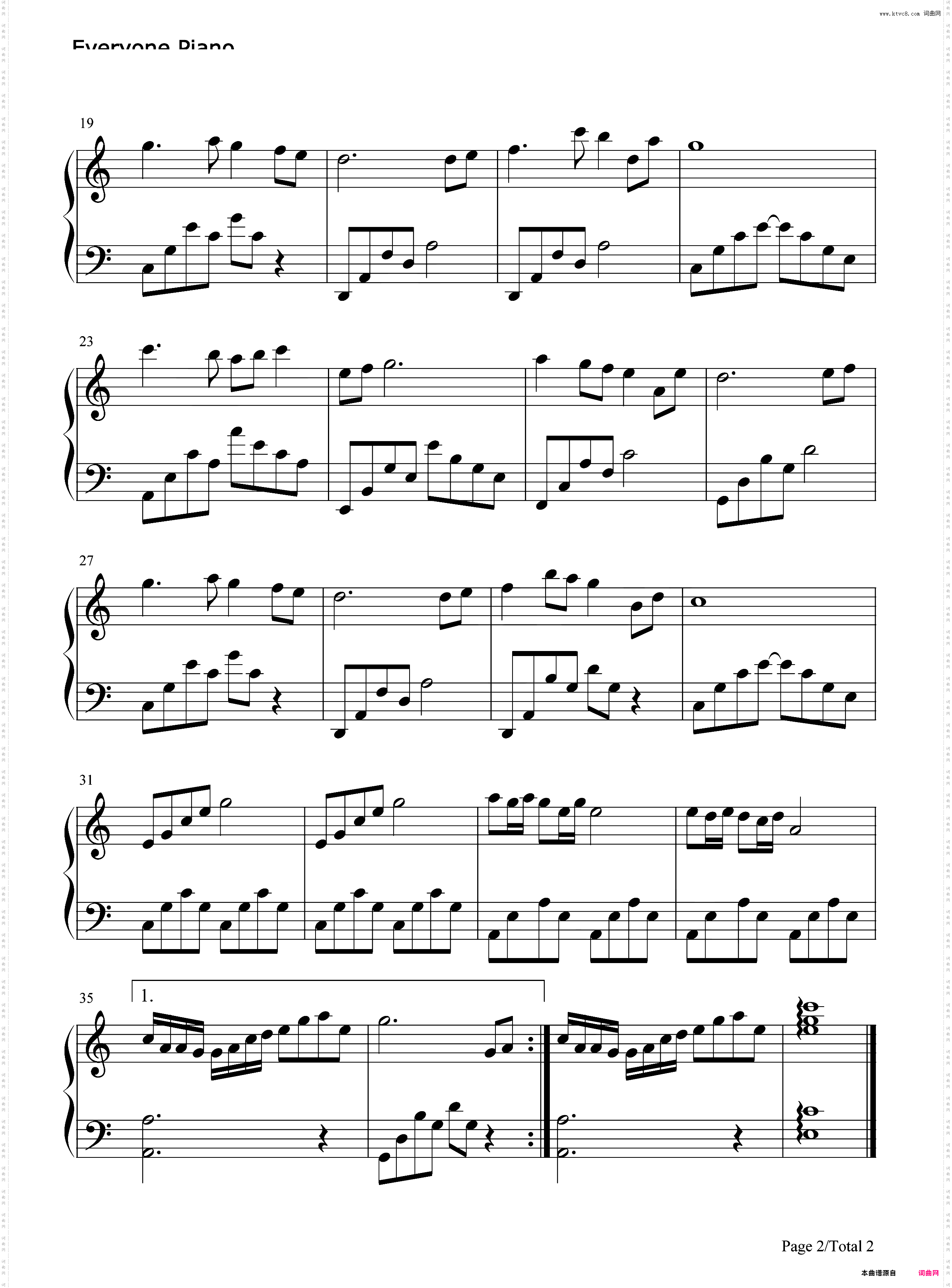 在水一方-EOP魔鬼训练营练习曲