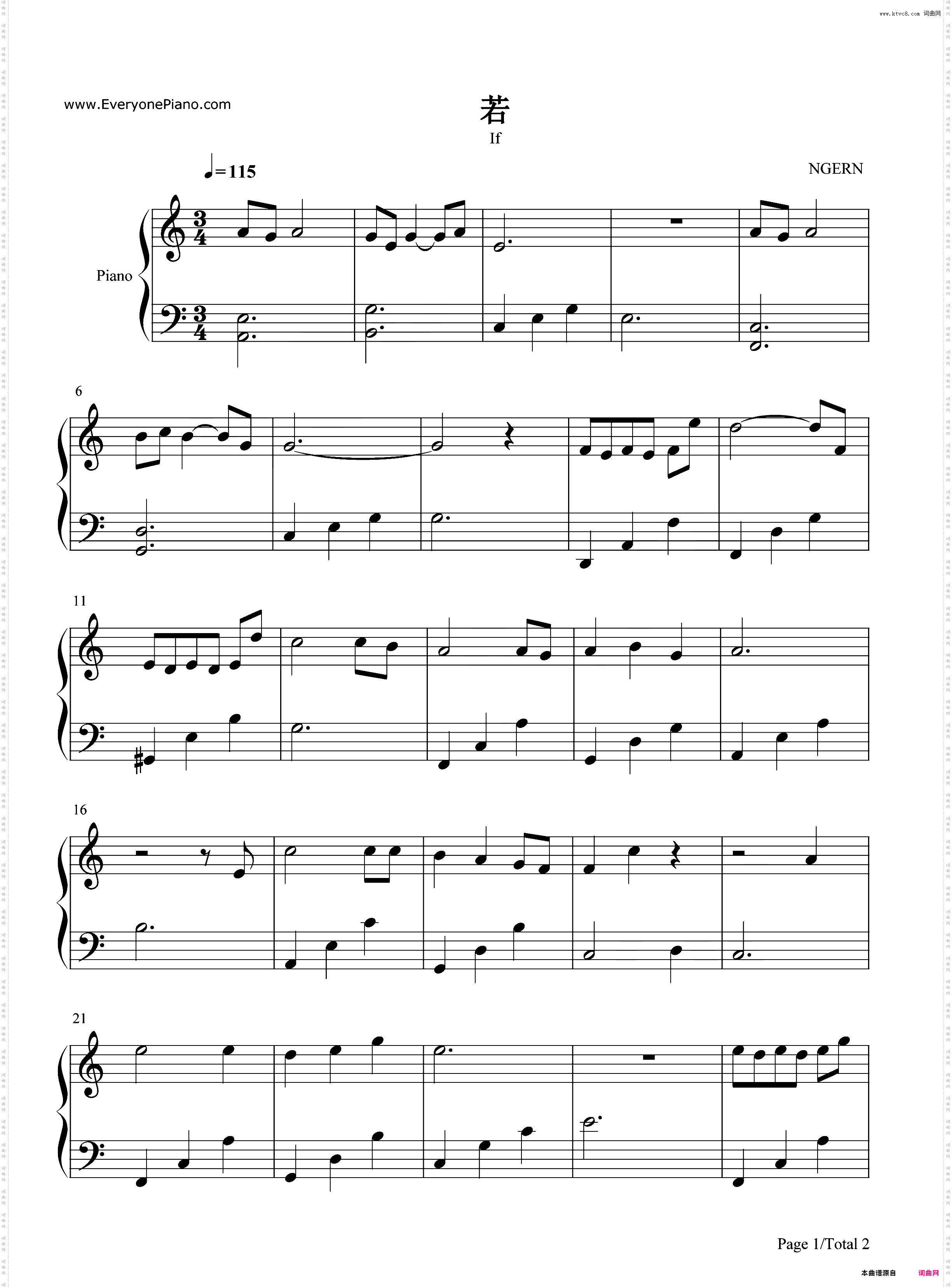 若_C调简单版-周生如故插曲