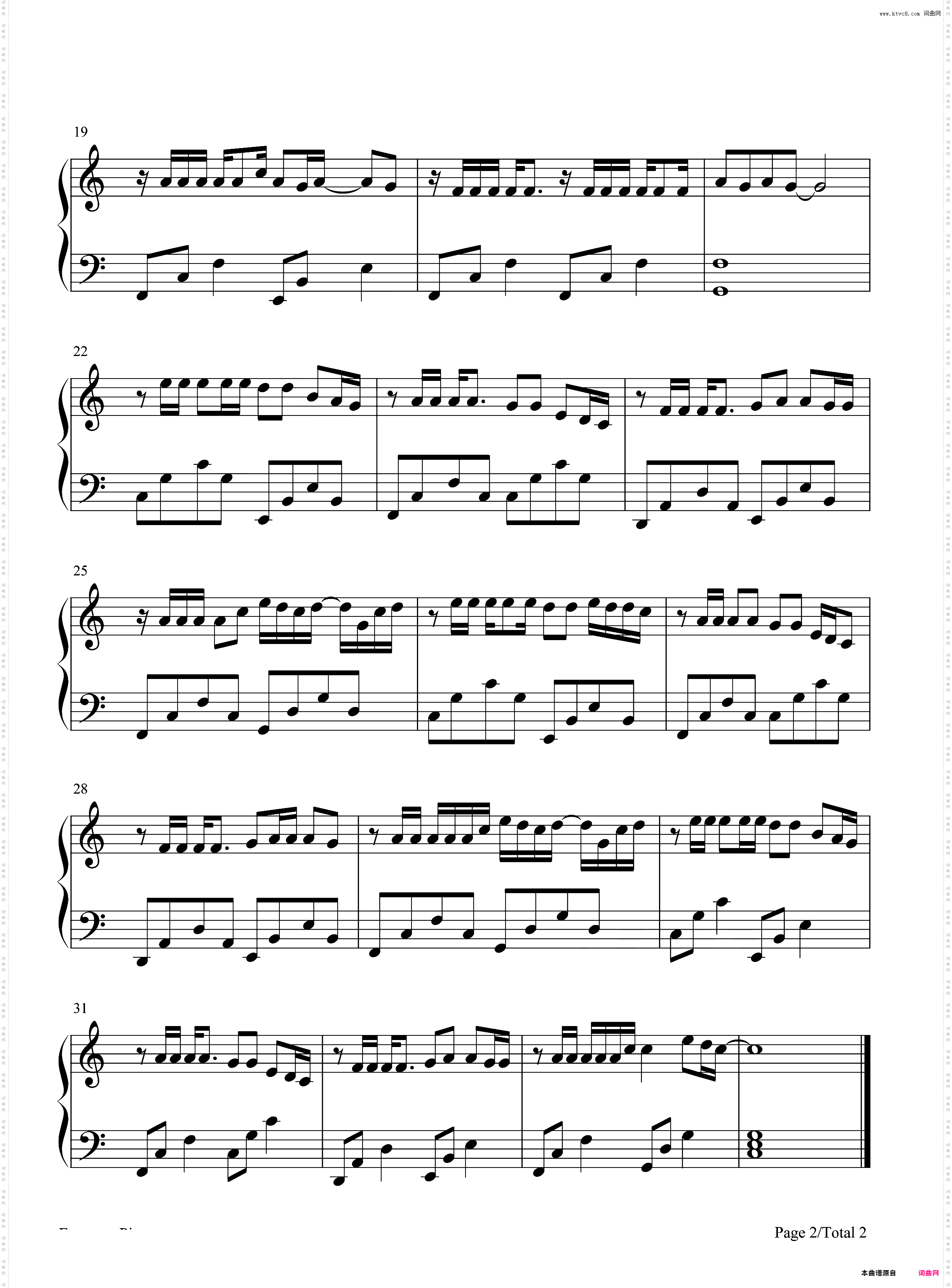 执迷不悔-C调简单版-情网插曲
