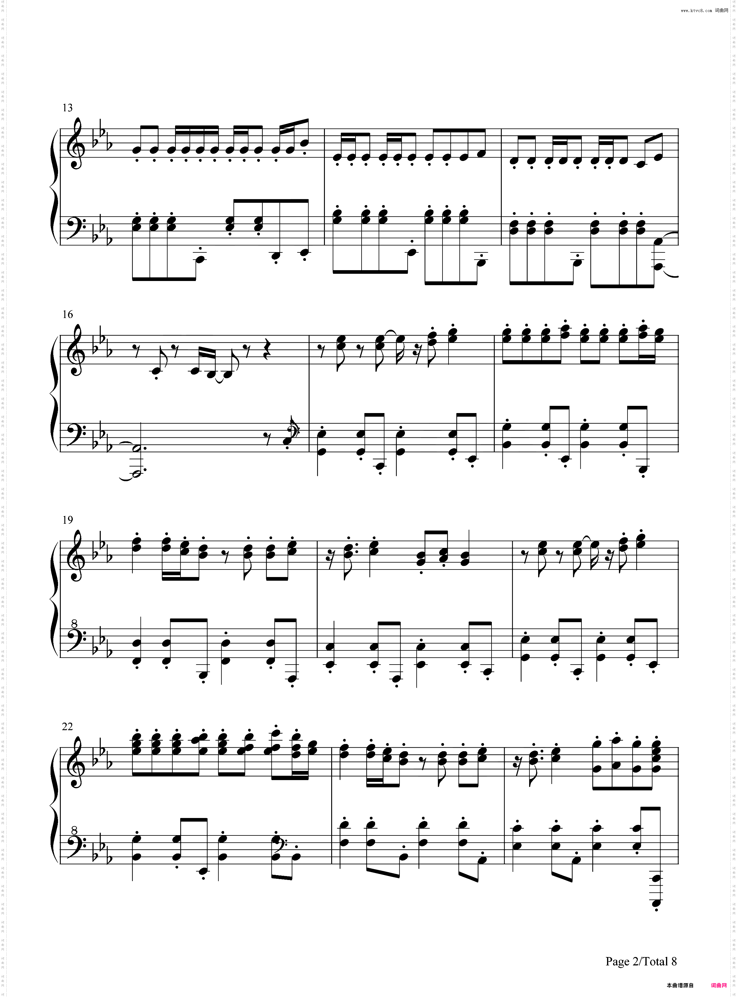 Wrecked-Imagine Dragons
