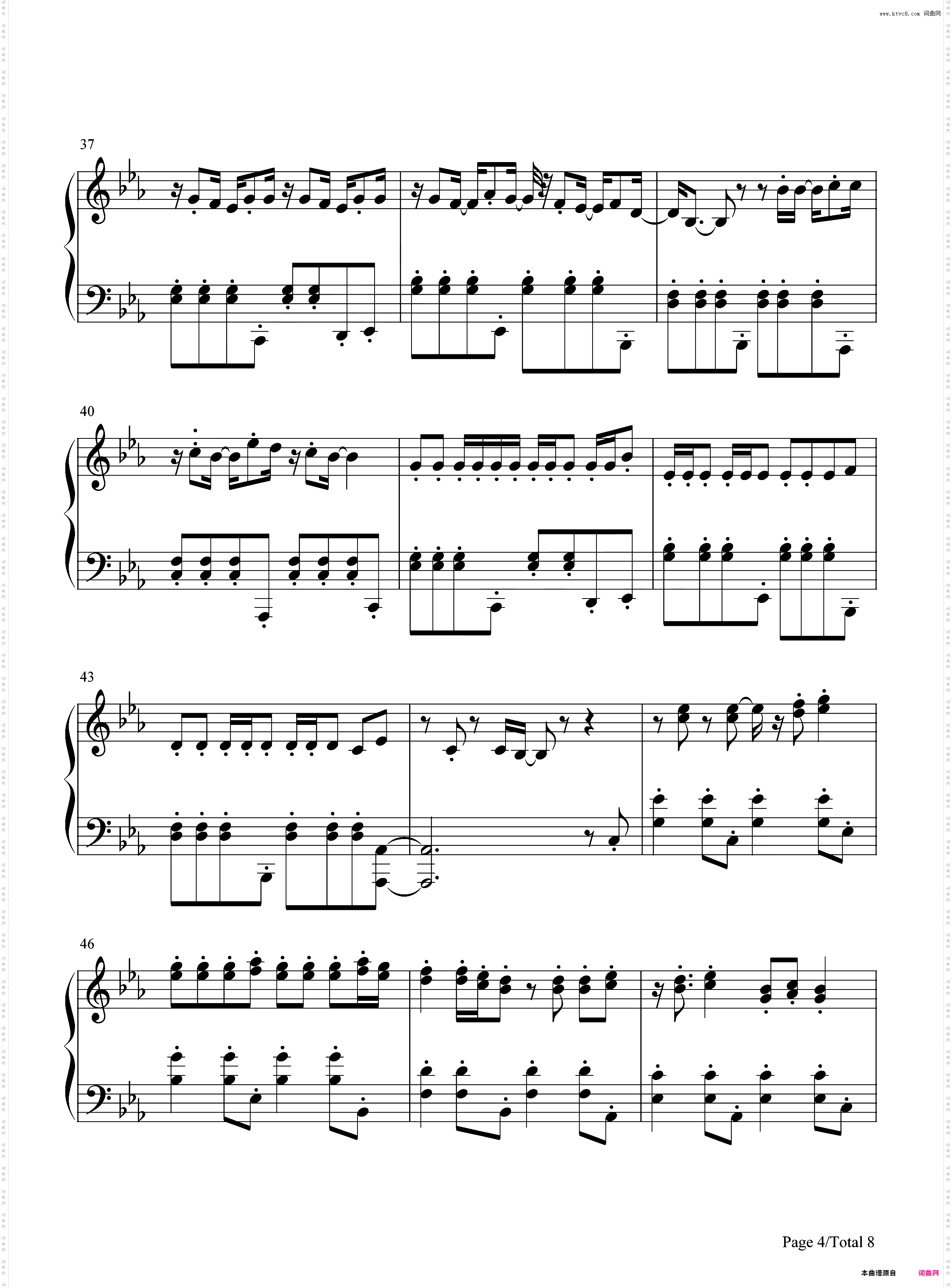 Wrecked-Imagine Dragons