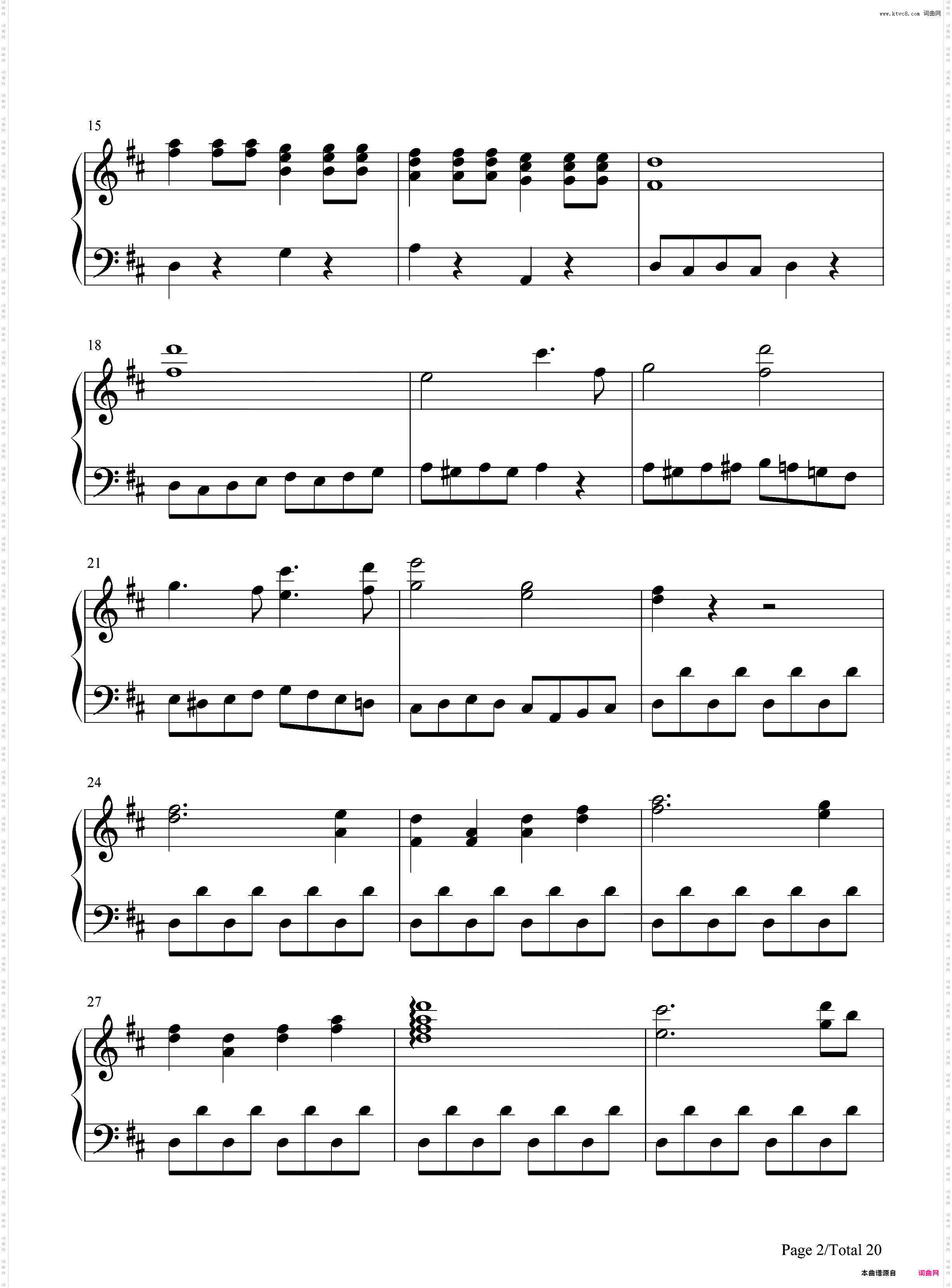 费加罗的婚礼序曲-莫扎特
