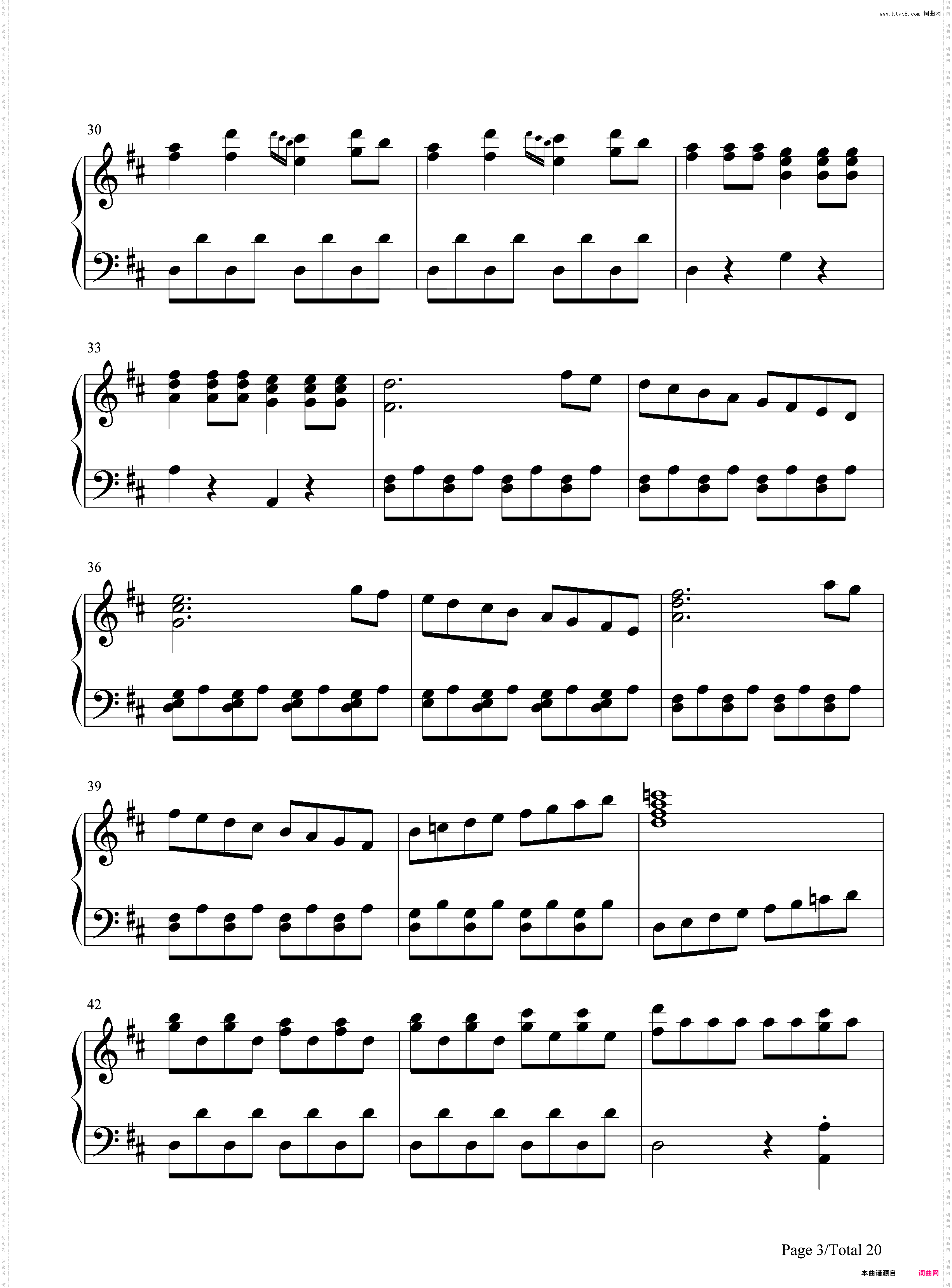 费加罗的婚礼序曲-莫扎特