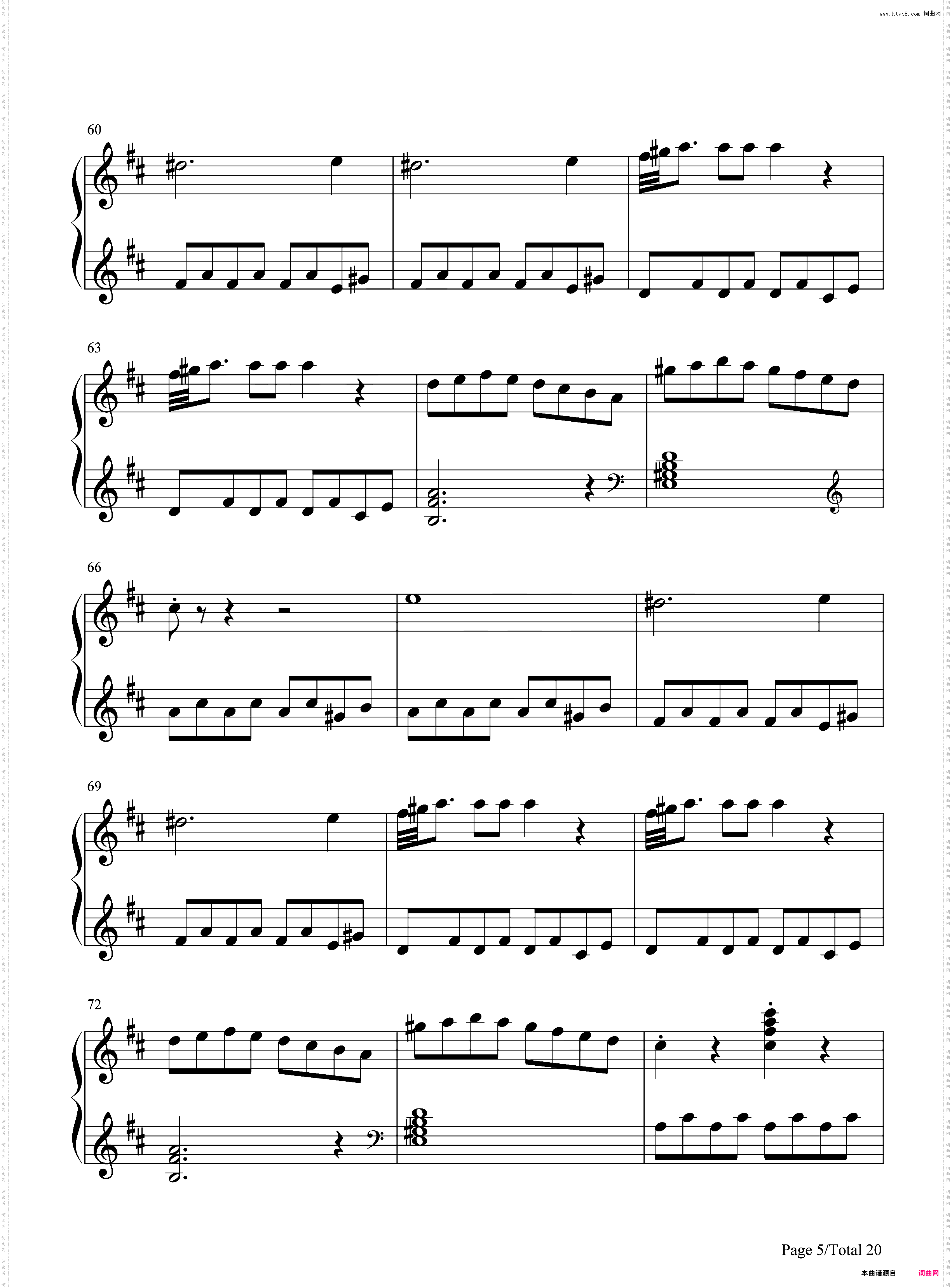 费加罗的婚礼序曲-莫扎特