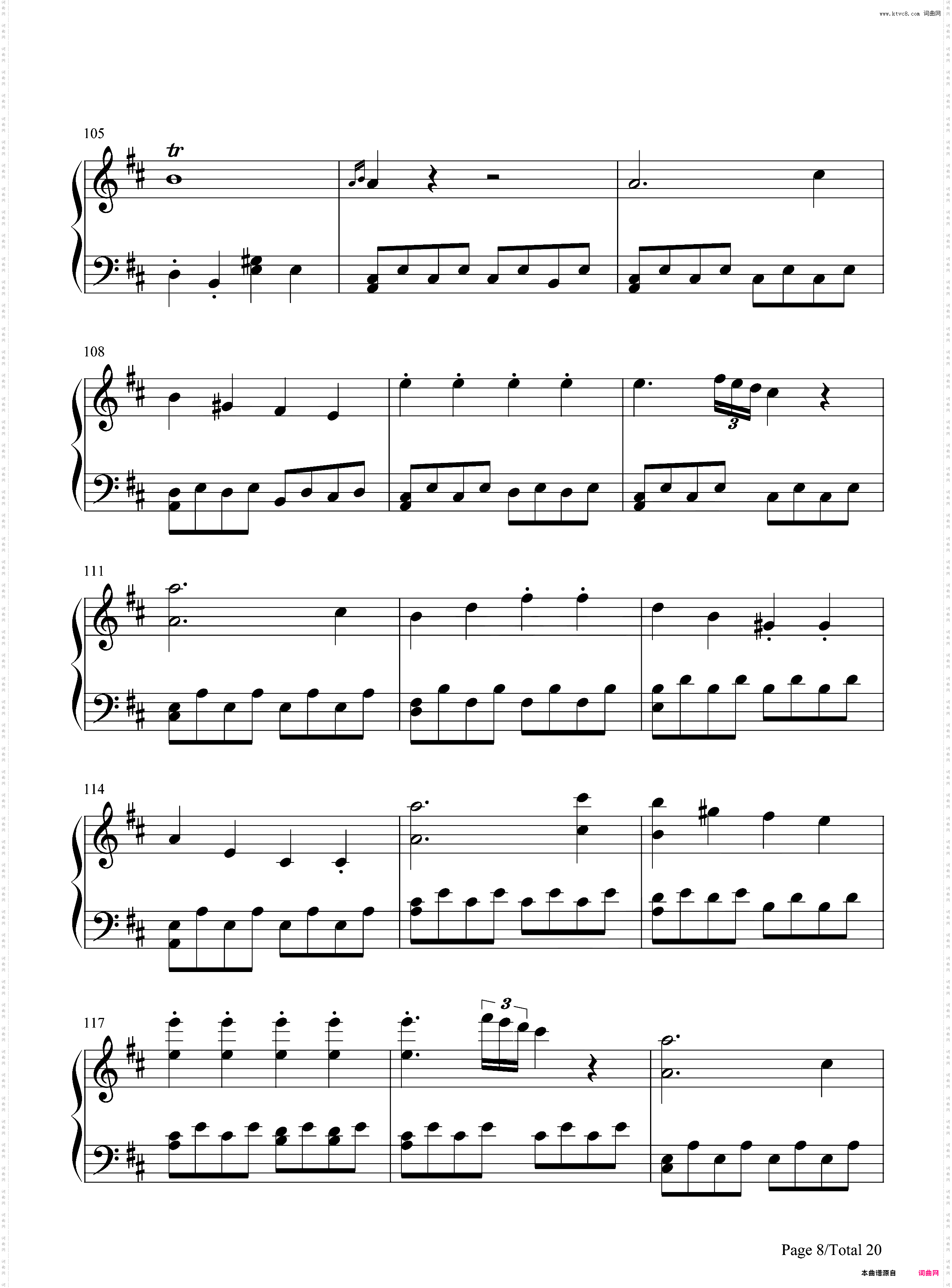 费加罗的婚礼序曲-莫扎特