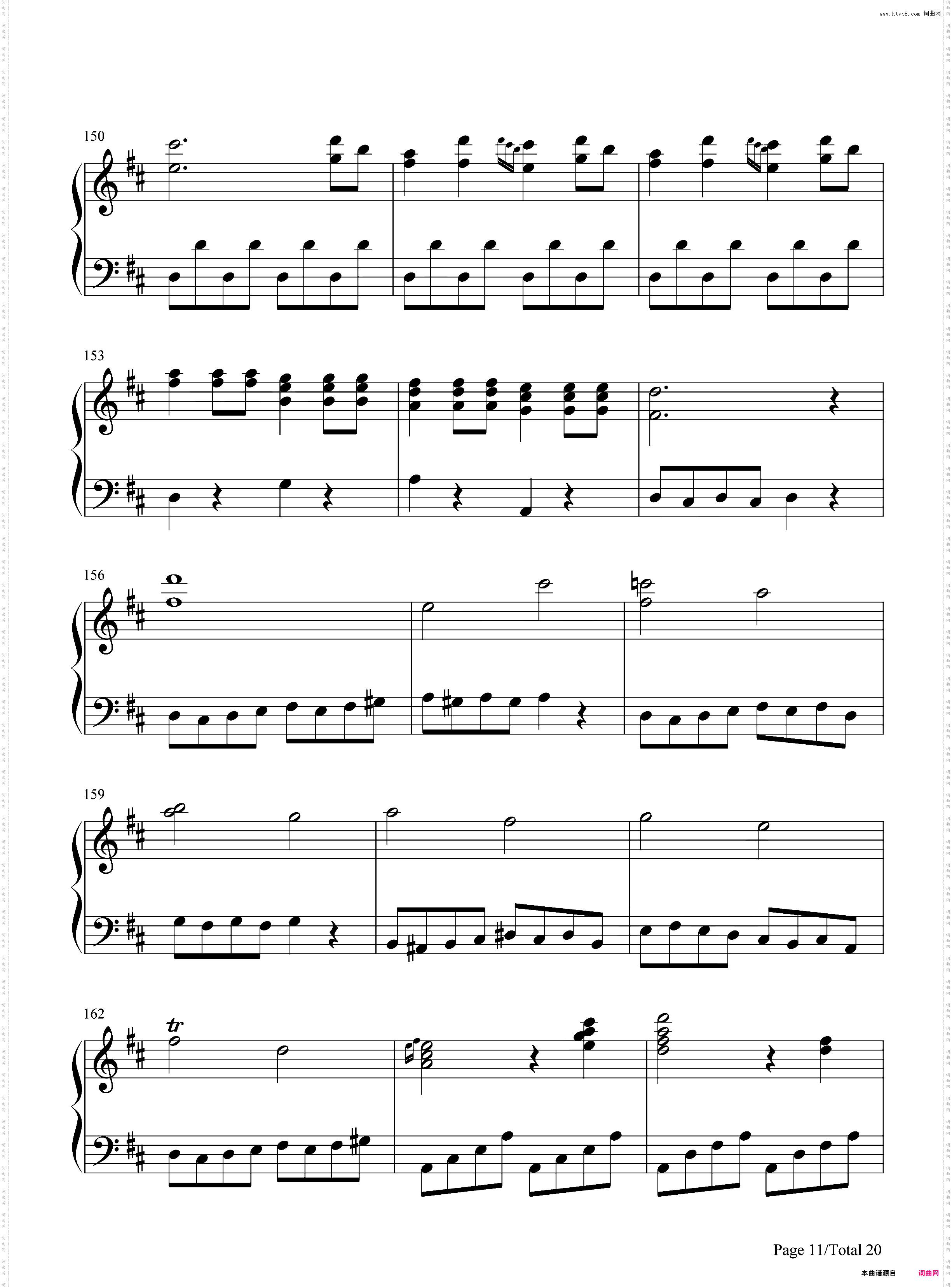 费加罗的婚礼序曲-莫扎特