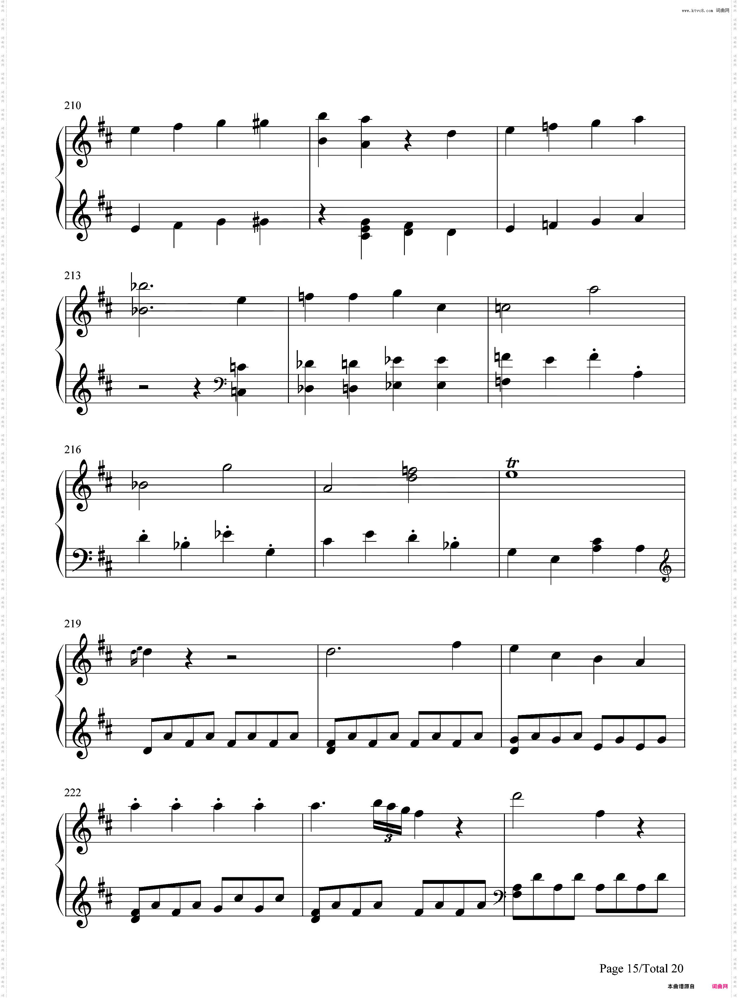 费加罗的婚礼序曲-莫扎特