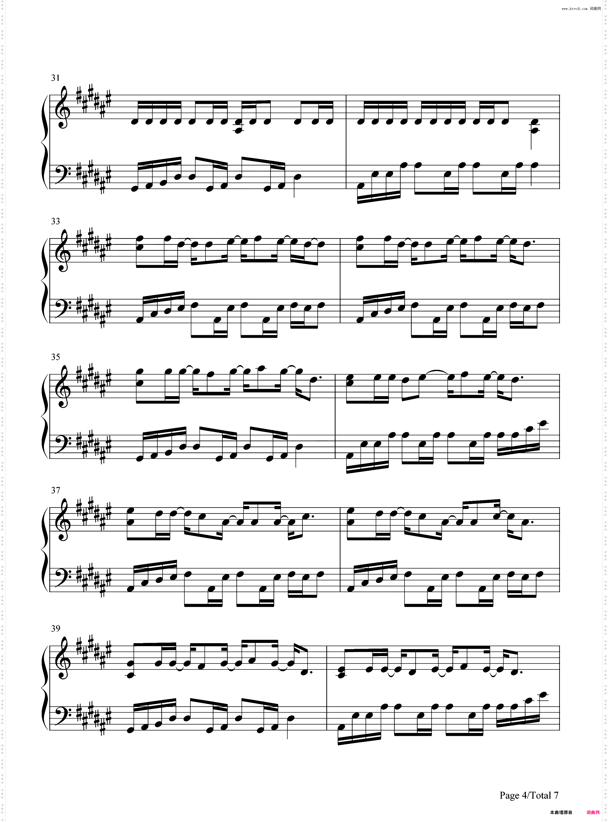 乱舞春秋-乱舞三国主题曲-周杰伦