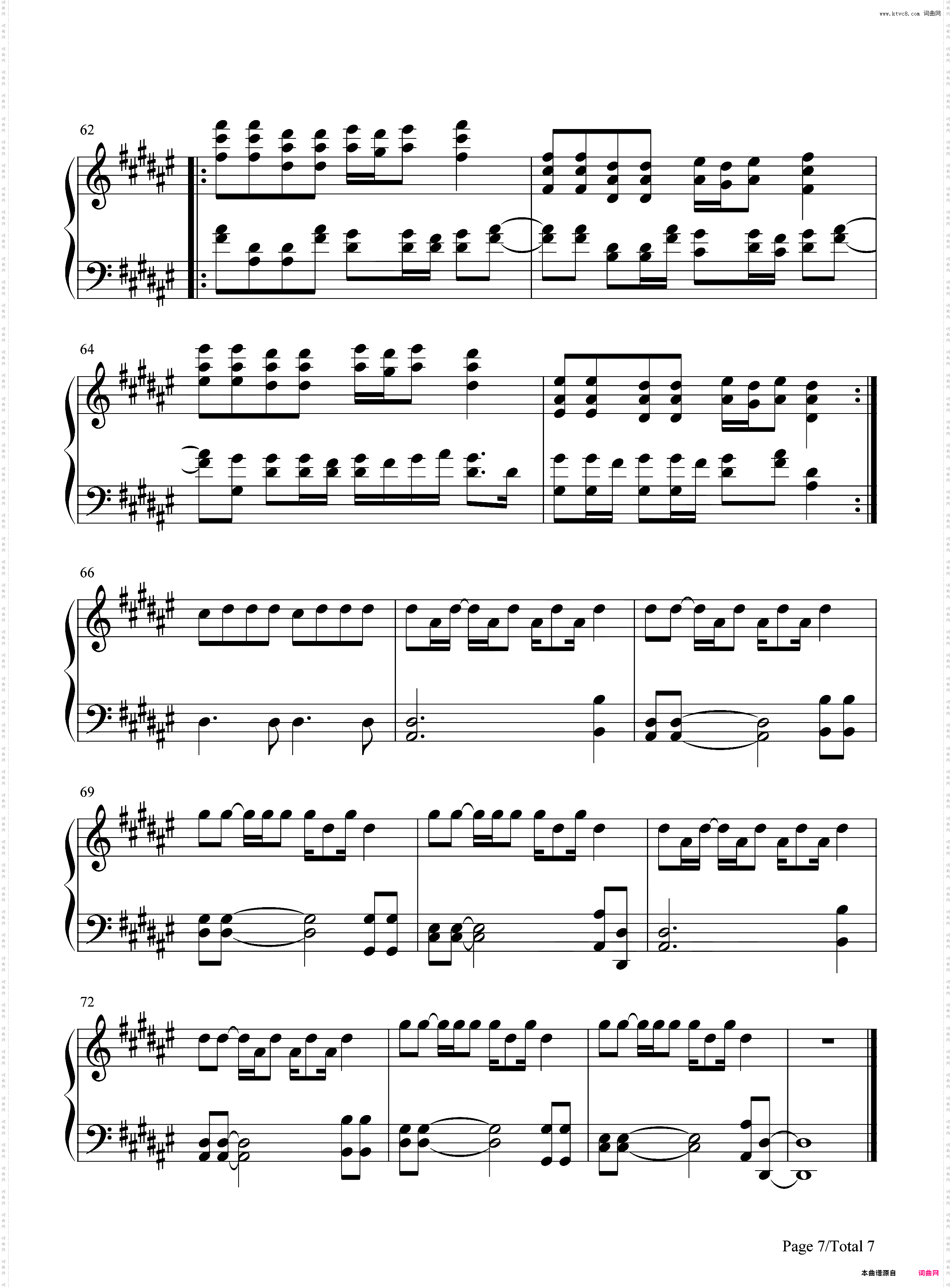 乱舞春秋-乱舞三国主题曲-周杰伦