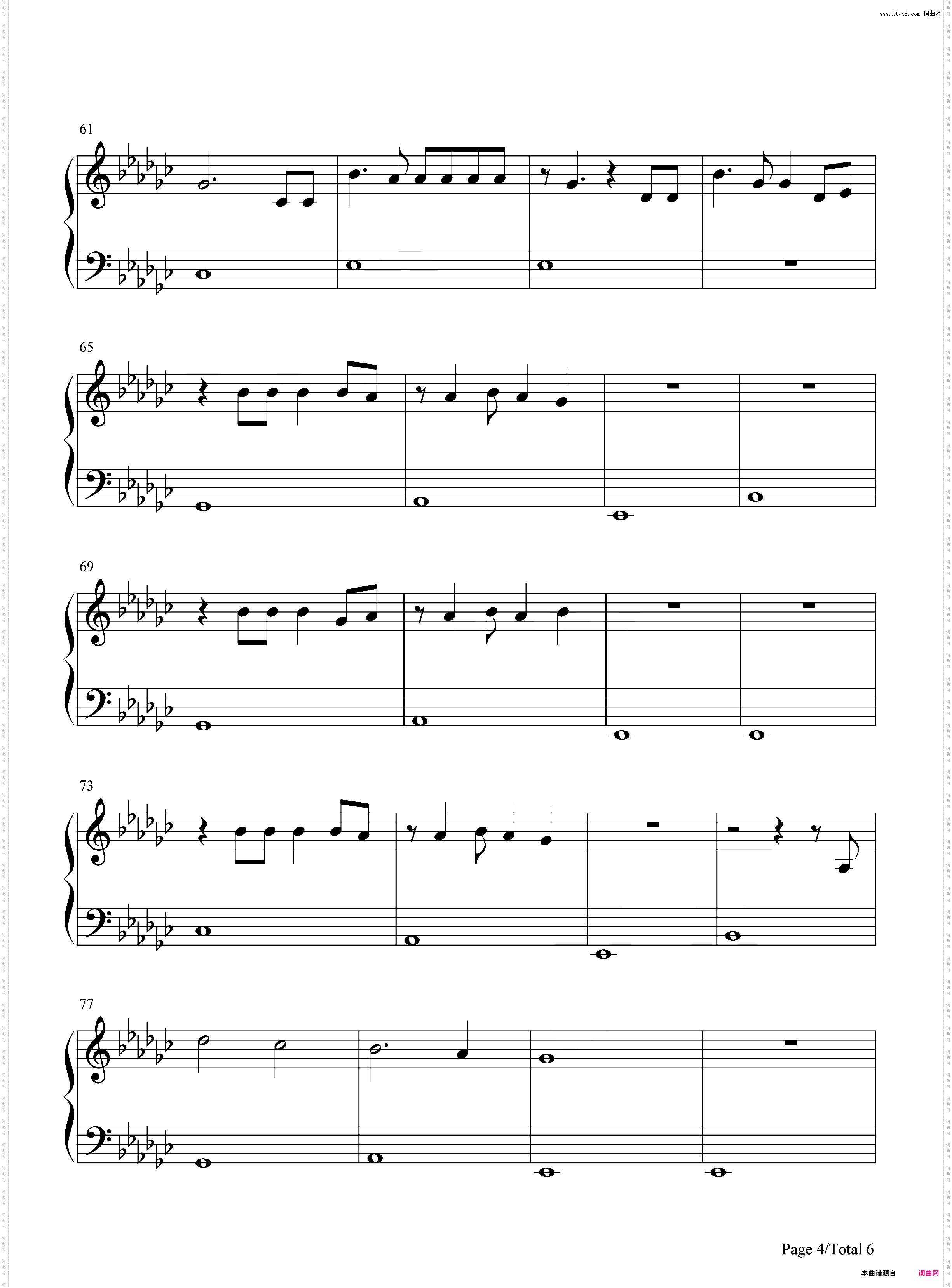 Cause for Concern-Lovejoy