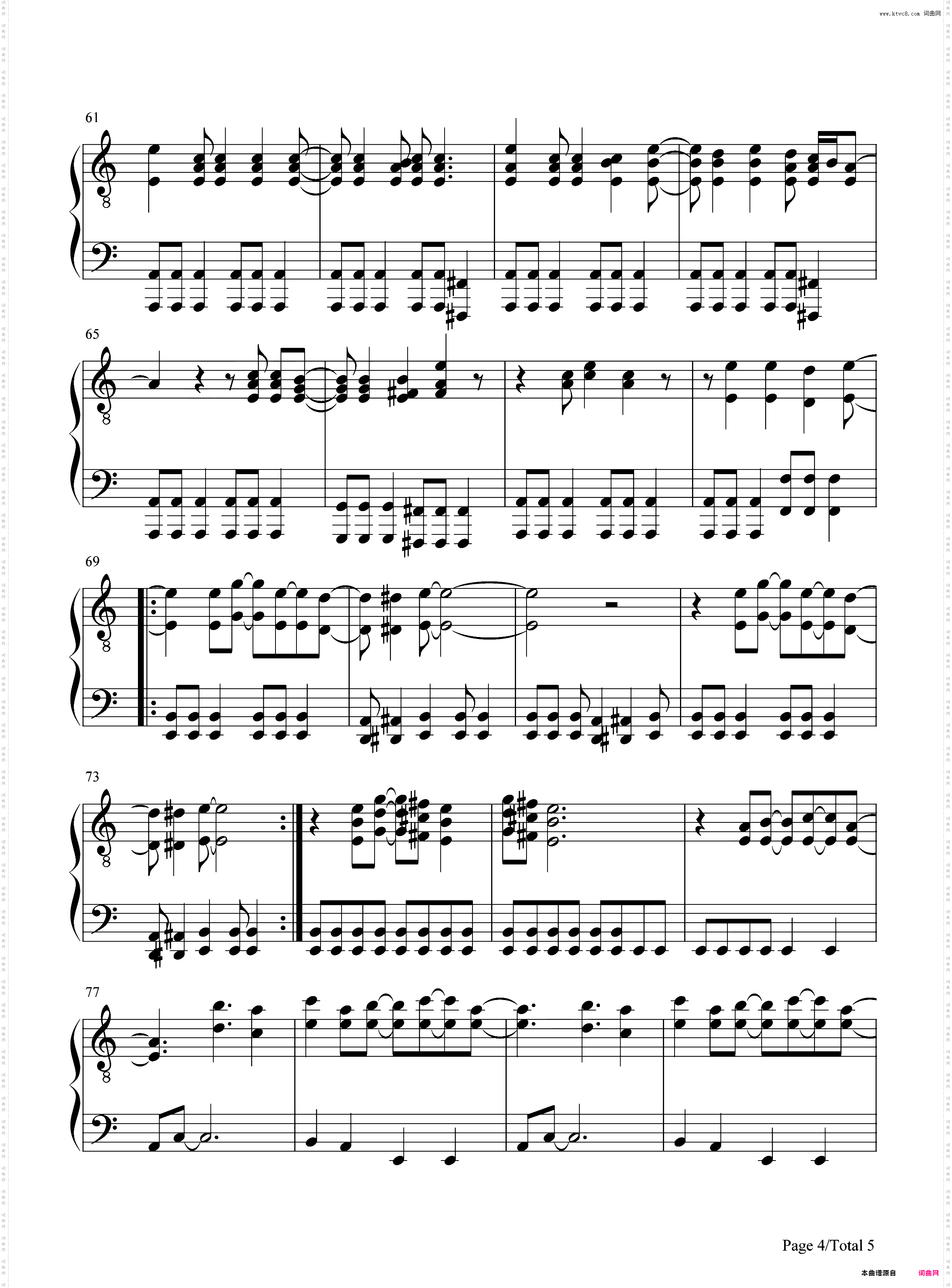 Until It Sleeps-Metallica