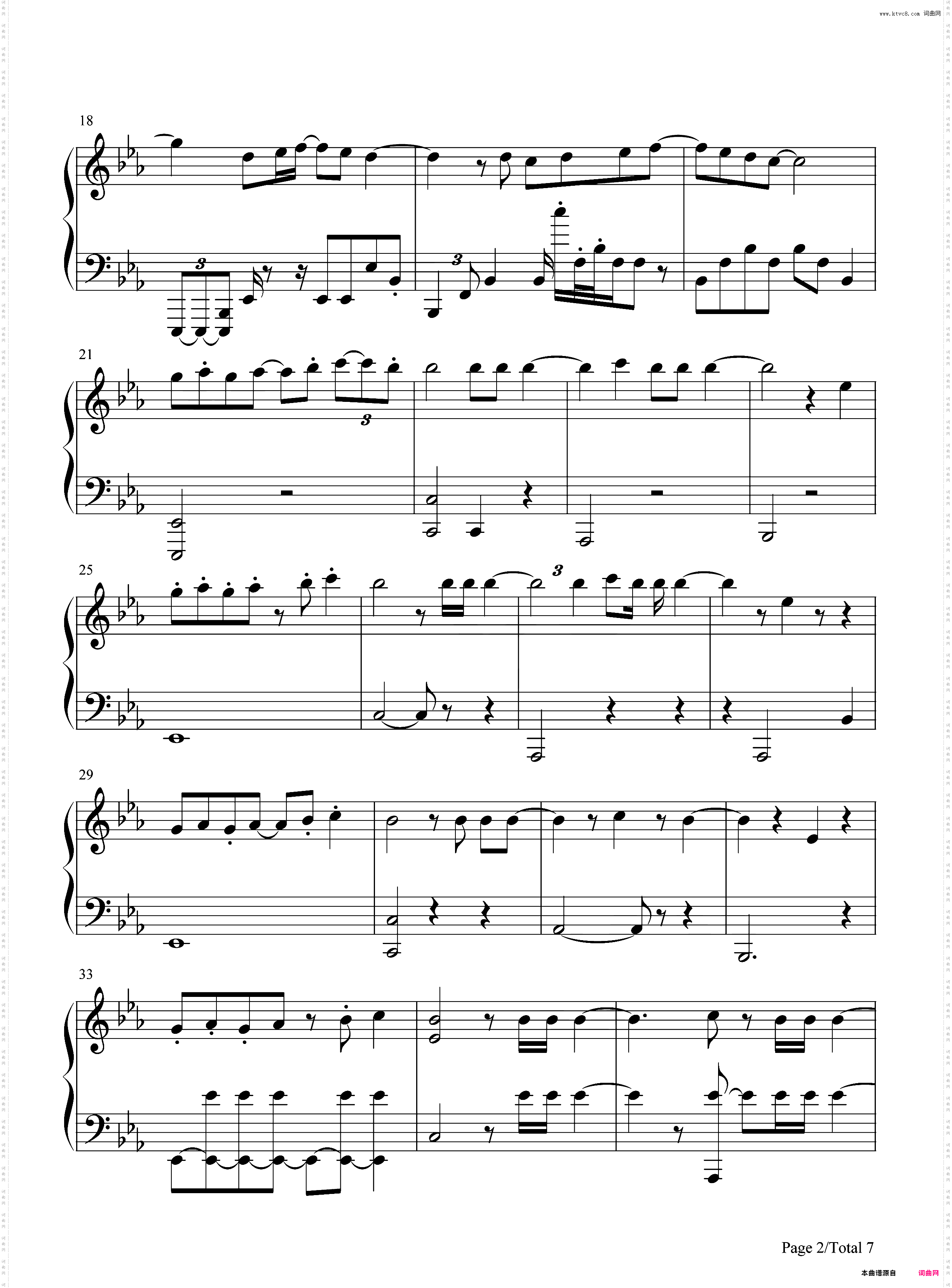 Alane-Robin Schulz ft Wes